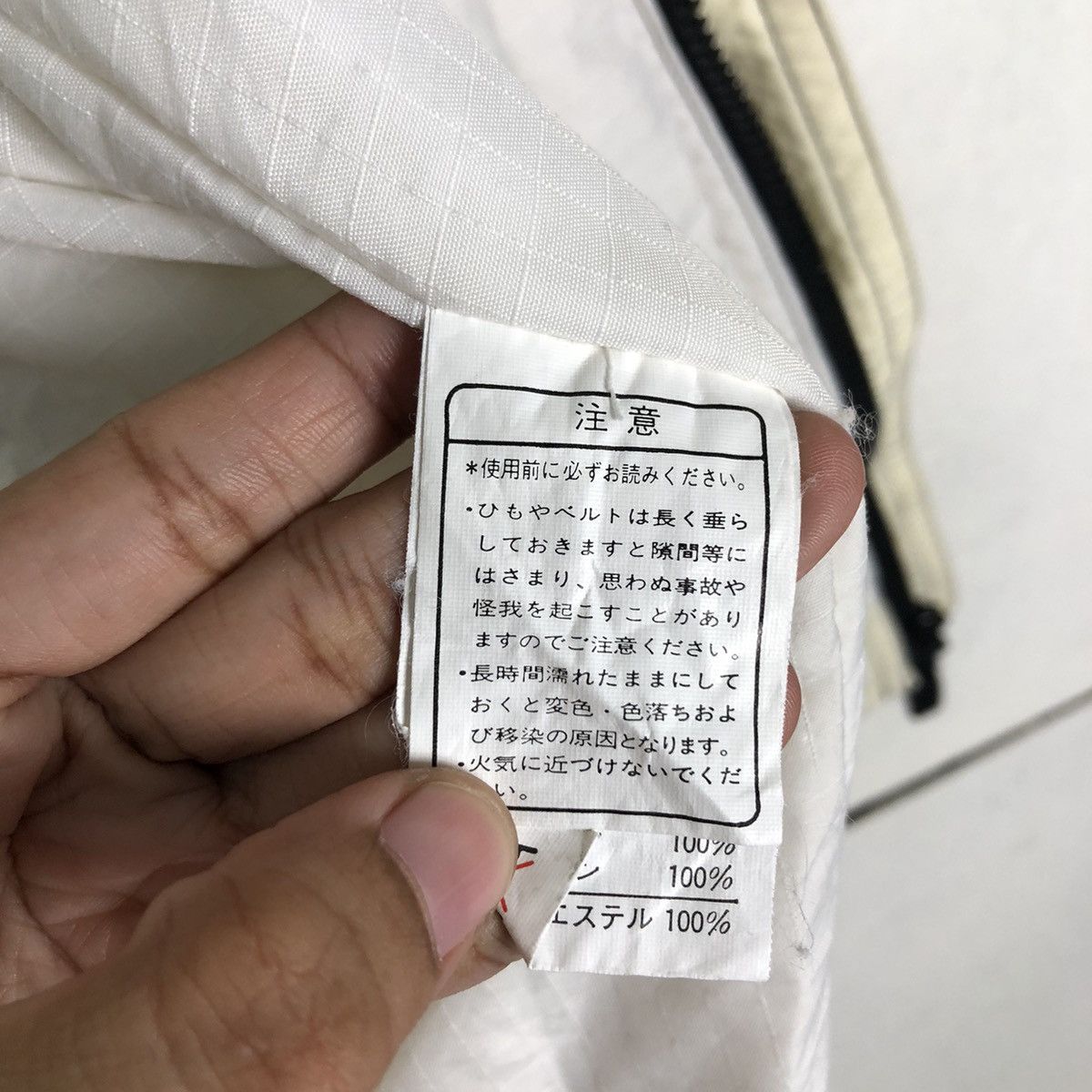 Japanese Brand 🔥Vtg Ski Jacket Winter Point Square Japan Issey Miyake Size US L / EU 52-54 / 3 - 21 Thumbnail