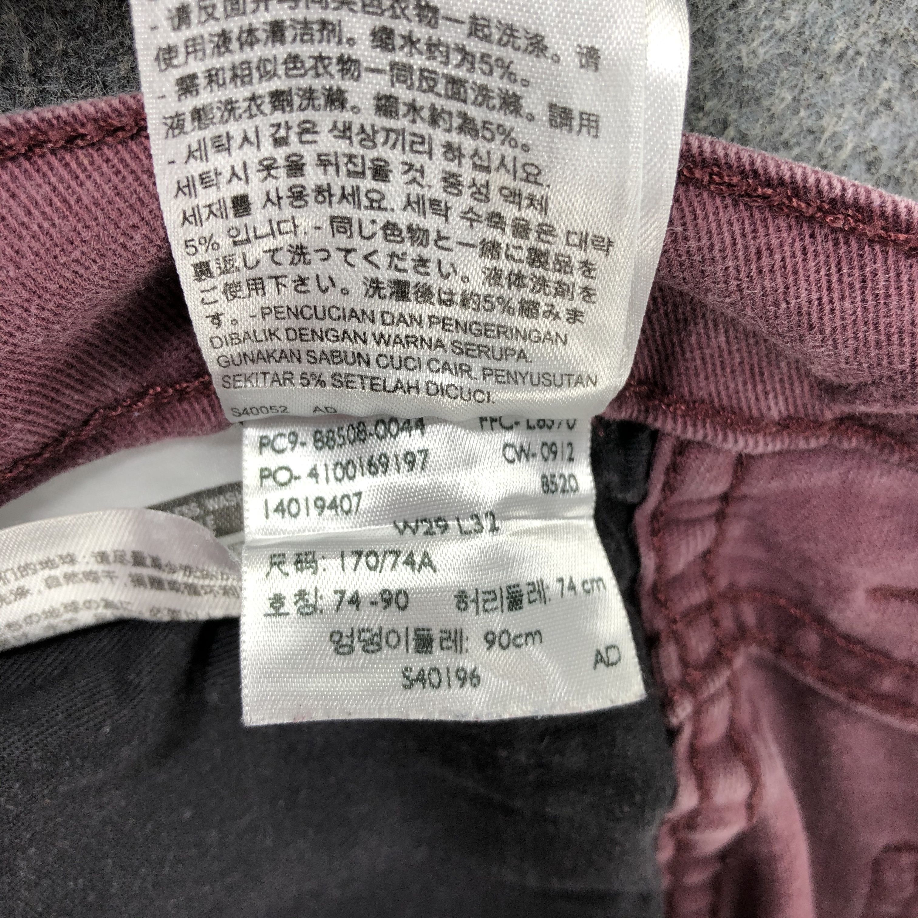 Levi's Vintage Levis 508 Jeans-J2486 Size US 30 / EU 46 - 11 Thumbnail