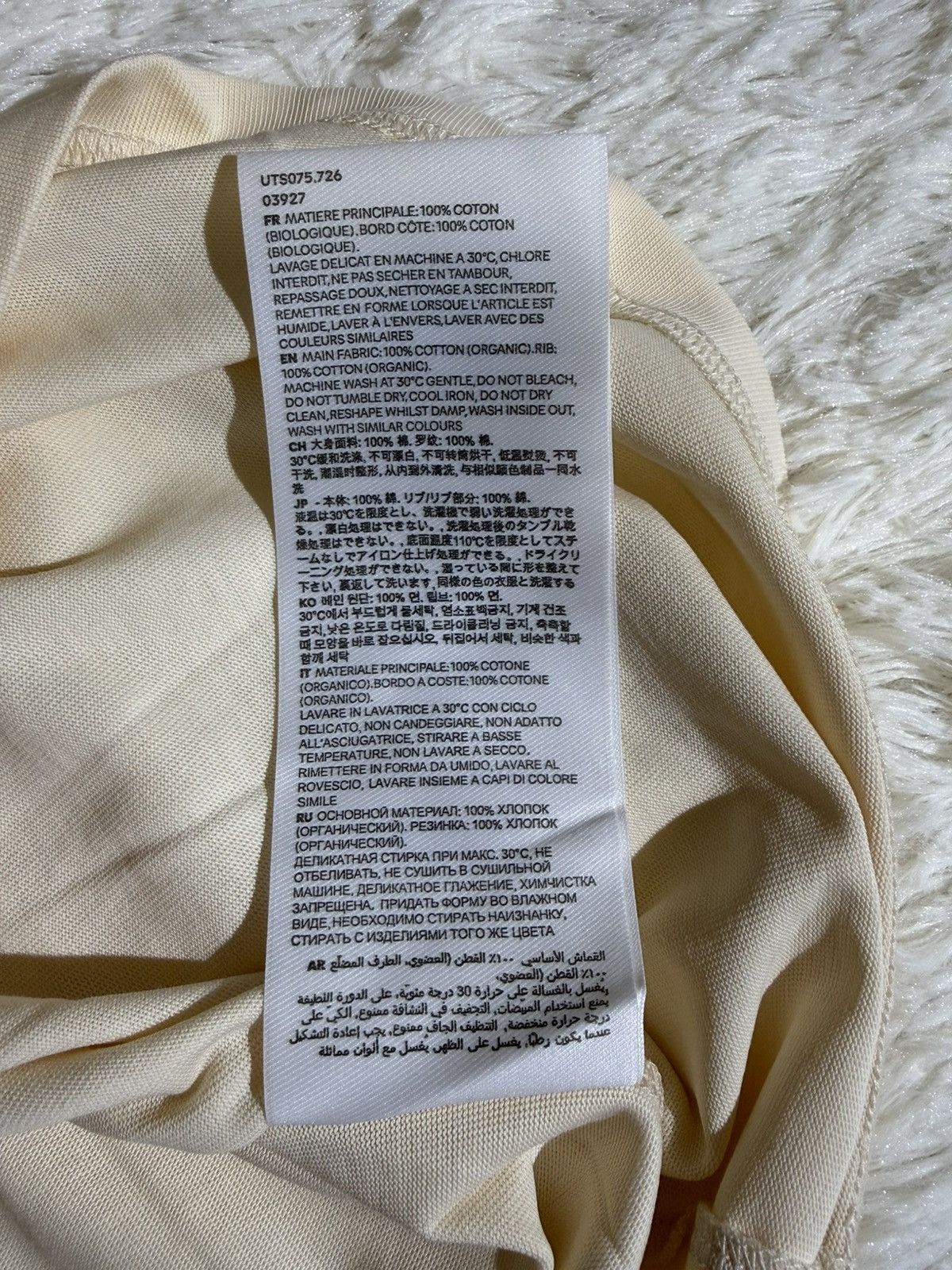 AMI AMI PARIS Boxy Fit Organic Cotton Jersey T Shirt Size US XL / EU 56 / 4 - 6 Thumbnail