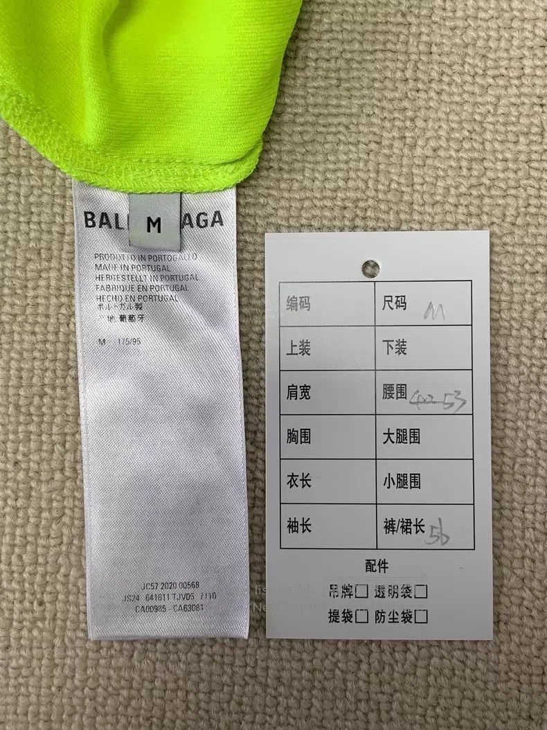 Balenciaga Balenciaga Size M Double B Logo Mesh Waist Elastic Short P Size US 26 / EU 42 - 5 Thumbnail