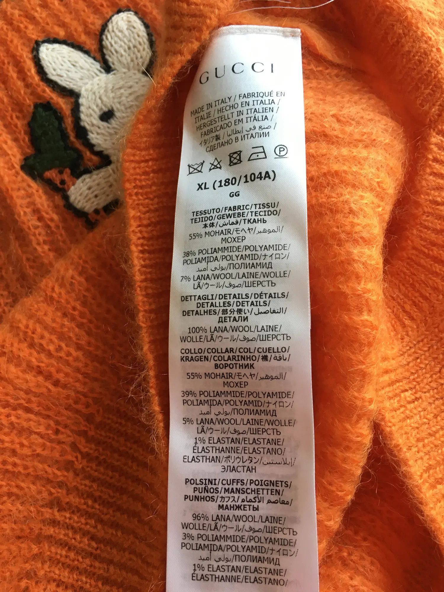 Gucci Sweater DANS LE VERT Size US XL / EU 56 / 4 - 5 Thumbnail