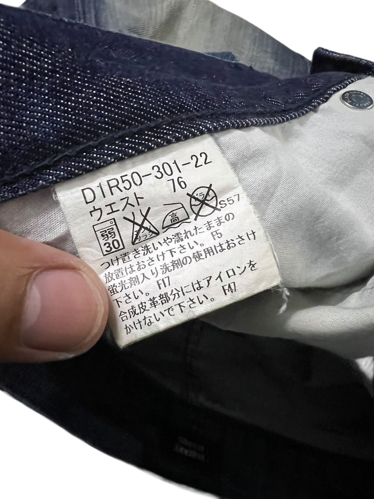 Burberry Burberry Black Label Mud Wash Jean Size US 31 - 19 Thumbnail