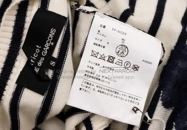 Comme des Garcons Comme des Garcons Navy vintage striped floral knit top Size S / US 4 / IT 40 - 9 Thumbnail