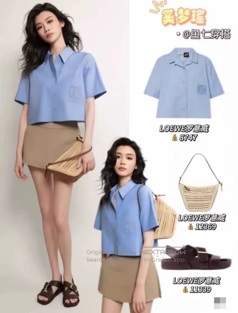Loewe Loewe Shirt Size XXS / US 00 / IT 34 - 8 Thumbnail