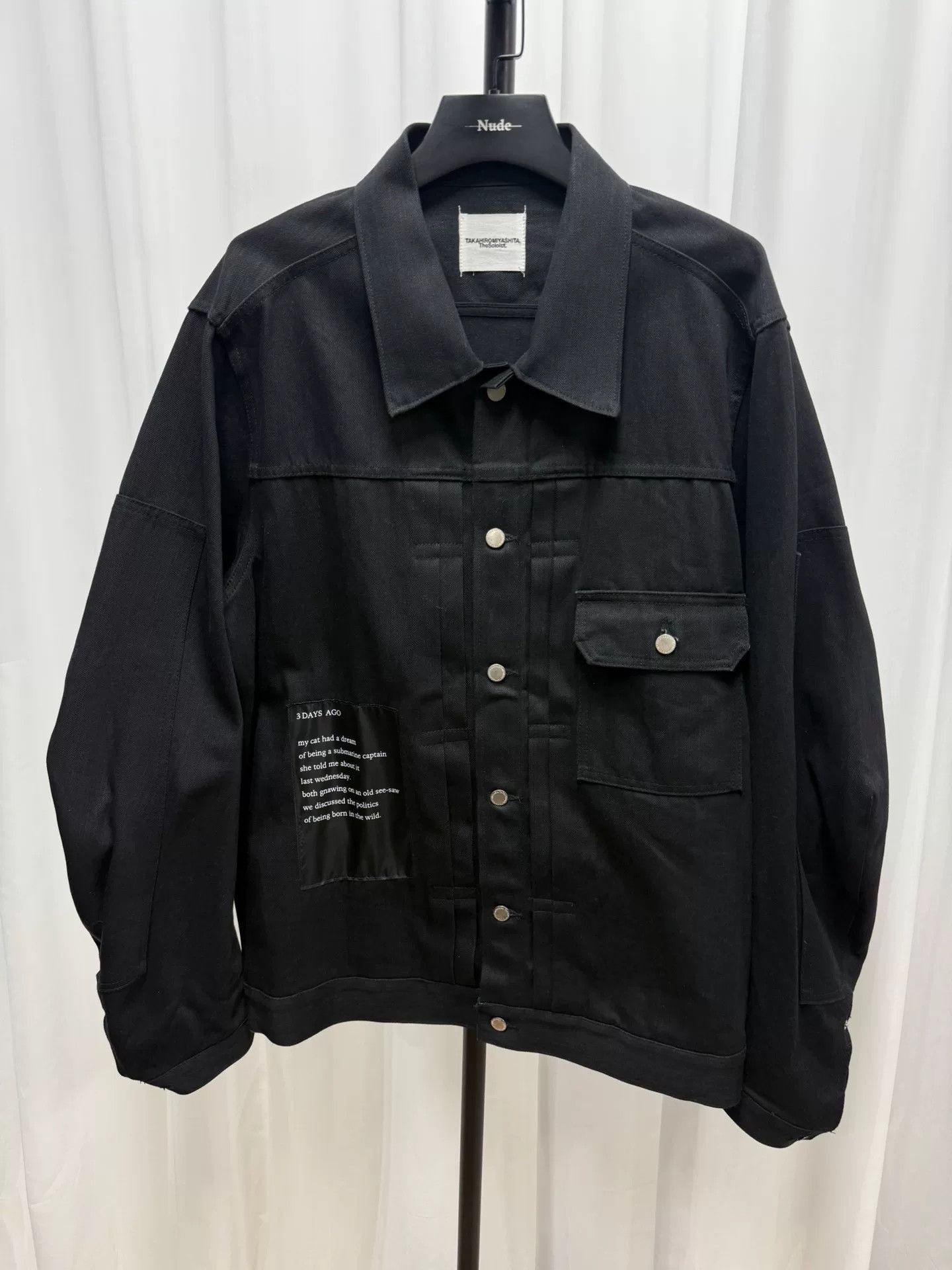 Comme des Garcons soloist black oversized jacket size S Size US S / EU 44-46 / 1 - 1 Thumbnail