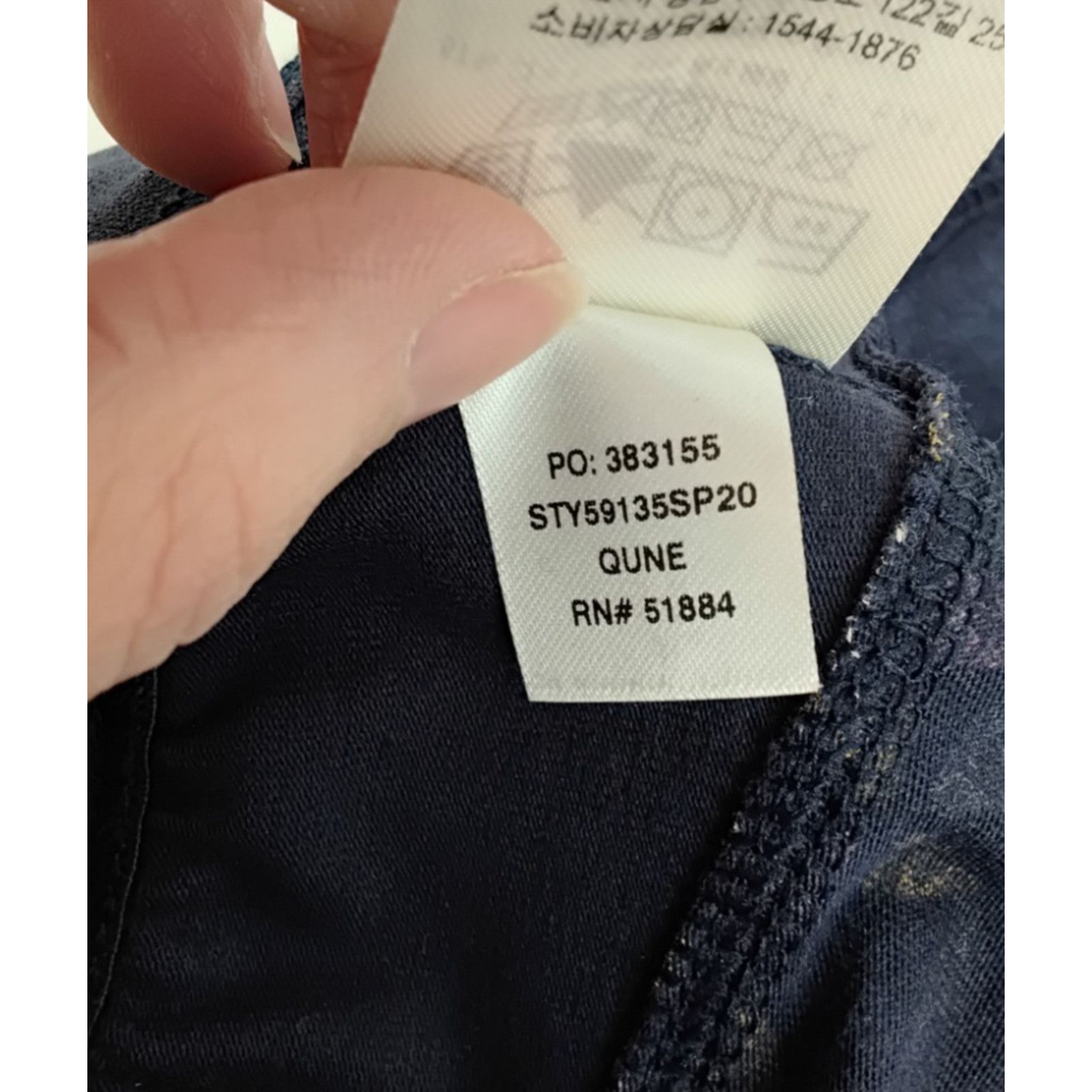 Patagonia Patagonia Cotton Dress Women's S Blue Built-in-Bra NWT Size S / US 4 / IT 40 - 13 Thumbnail