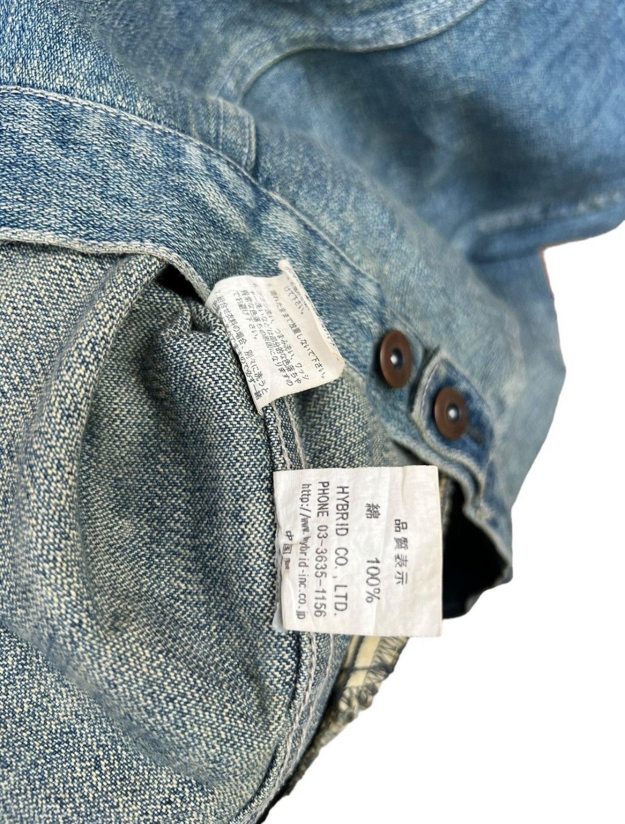 Japanese Brand Vintage Japan Zipup Biker Denim Jacket Size US M / EU 48-50 / 2 - 12 Thumbnail