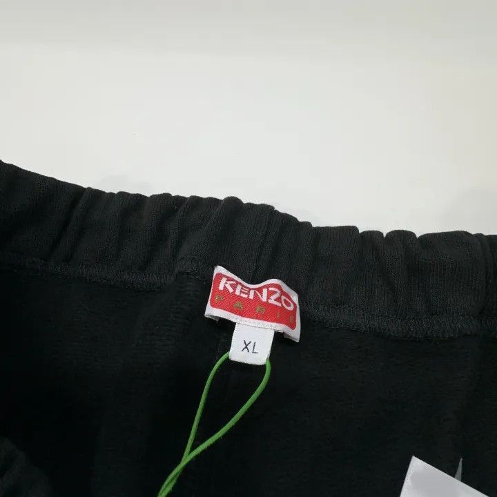 Kenzo KENZO FW22 Black Knit Jogger Pants for Men -2507 Size US 44 / EU 60 - 4 Thumbnail