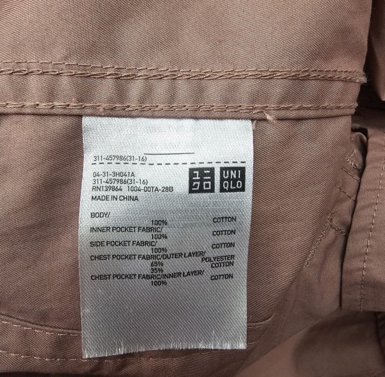Uniqlo Uniqlo Field Jacket in Dusty Rose Size US M / EU 48-50 / 2 - 4 Thumbnail