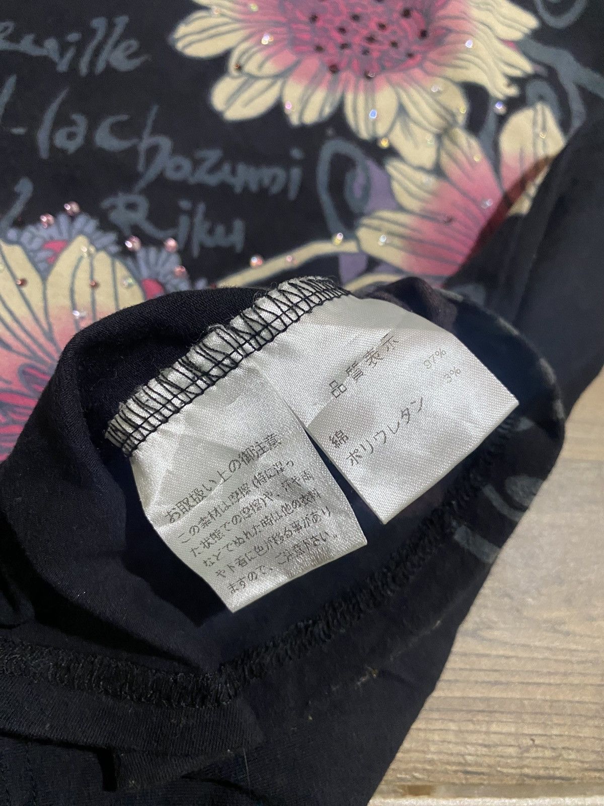Japanese Brand × Vintage CLIN DELLE FLORAL ASYMMETRICAL LONG SLEEVE TEE Size L / US 10 / IT 46 - 4 Thumbnail