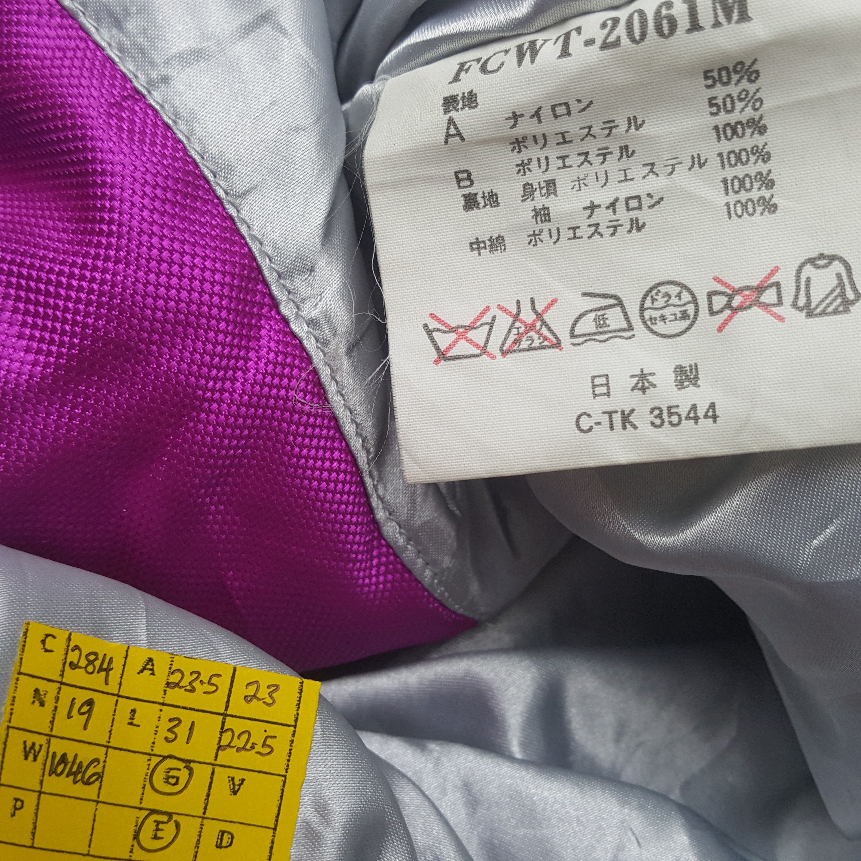 Vintage Vintage F.CREATIVE OFFICE Sportswear Jacket C284N19 Size US L / EU 52-54 / 3 - 6 Thumbnail