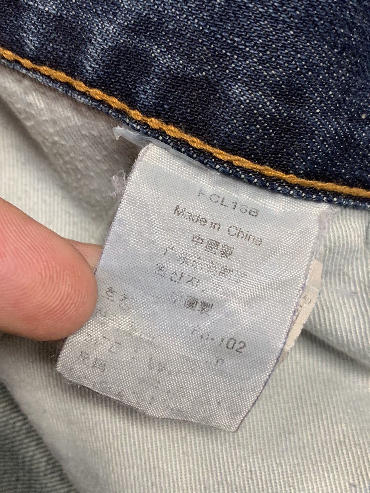 Japanese Brand × Levi's Levi’s V23 Asian Denim Blue Distressed Jeans FCL16B Size US 36 / EU 52 - 3 Thumbnail