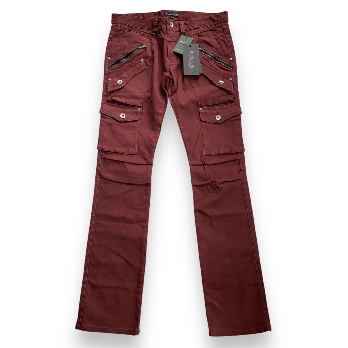 Men's In The Attic Denim | Grailed