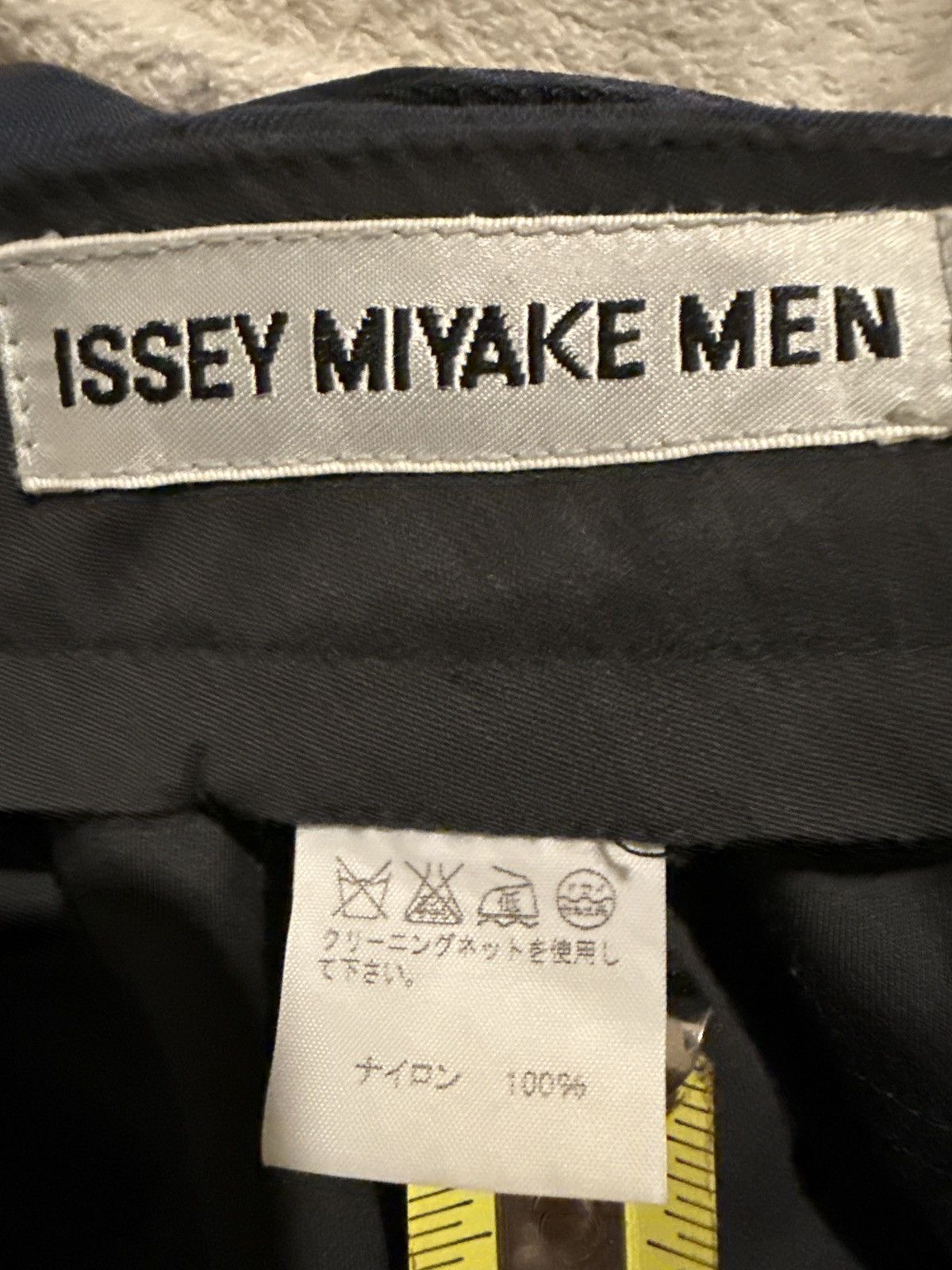 Issey Miyake Issey Miyake Ballistic Nylon Cargo Pants AWOO Size US 32 / EU 48 - 5 Thumbnail