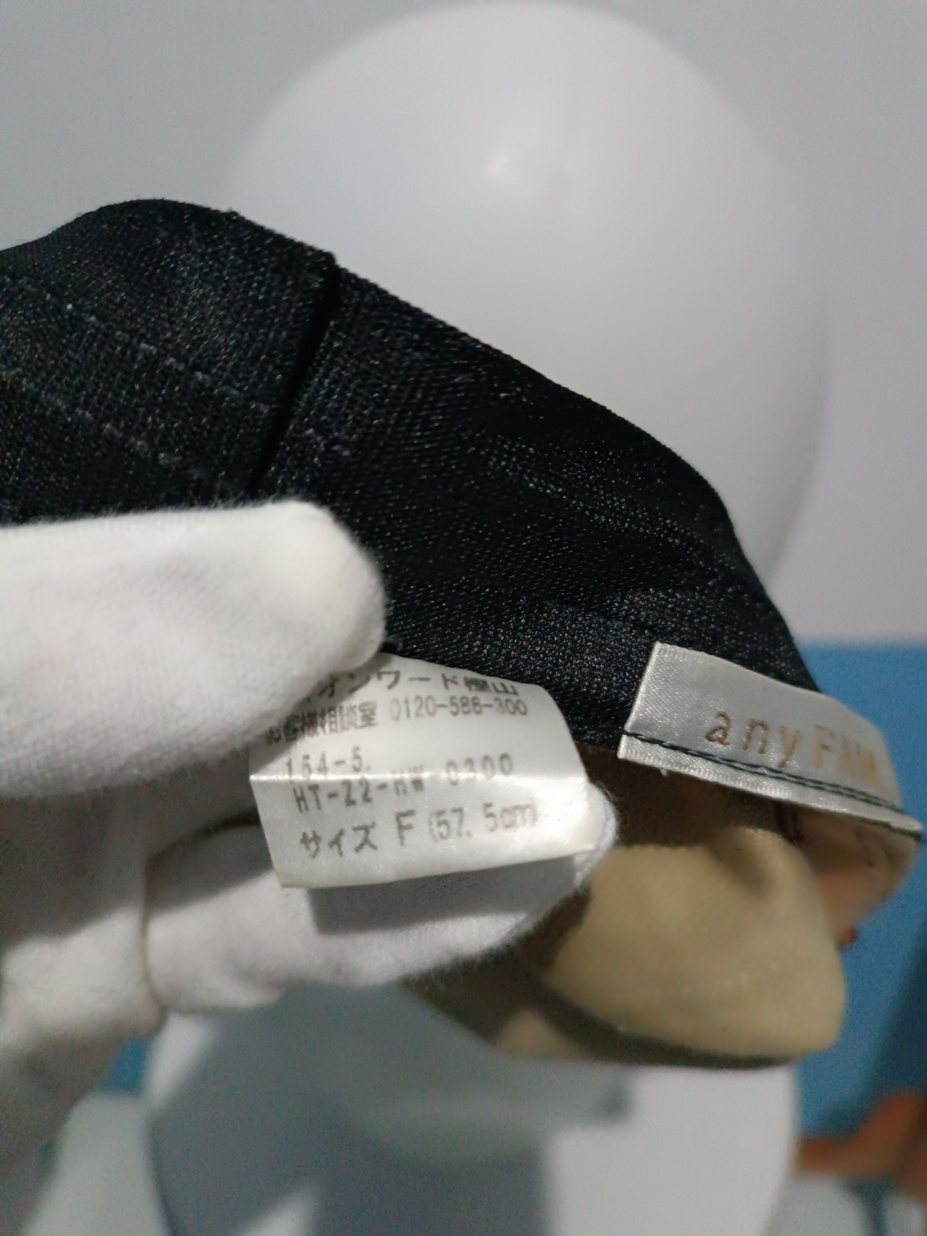 Japanese Brand Any FAM Hat Size ONE SIZE - 6 Thumbnail