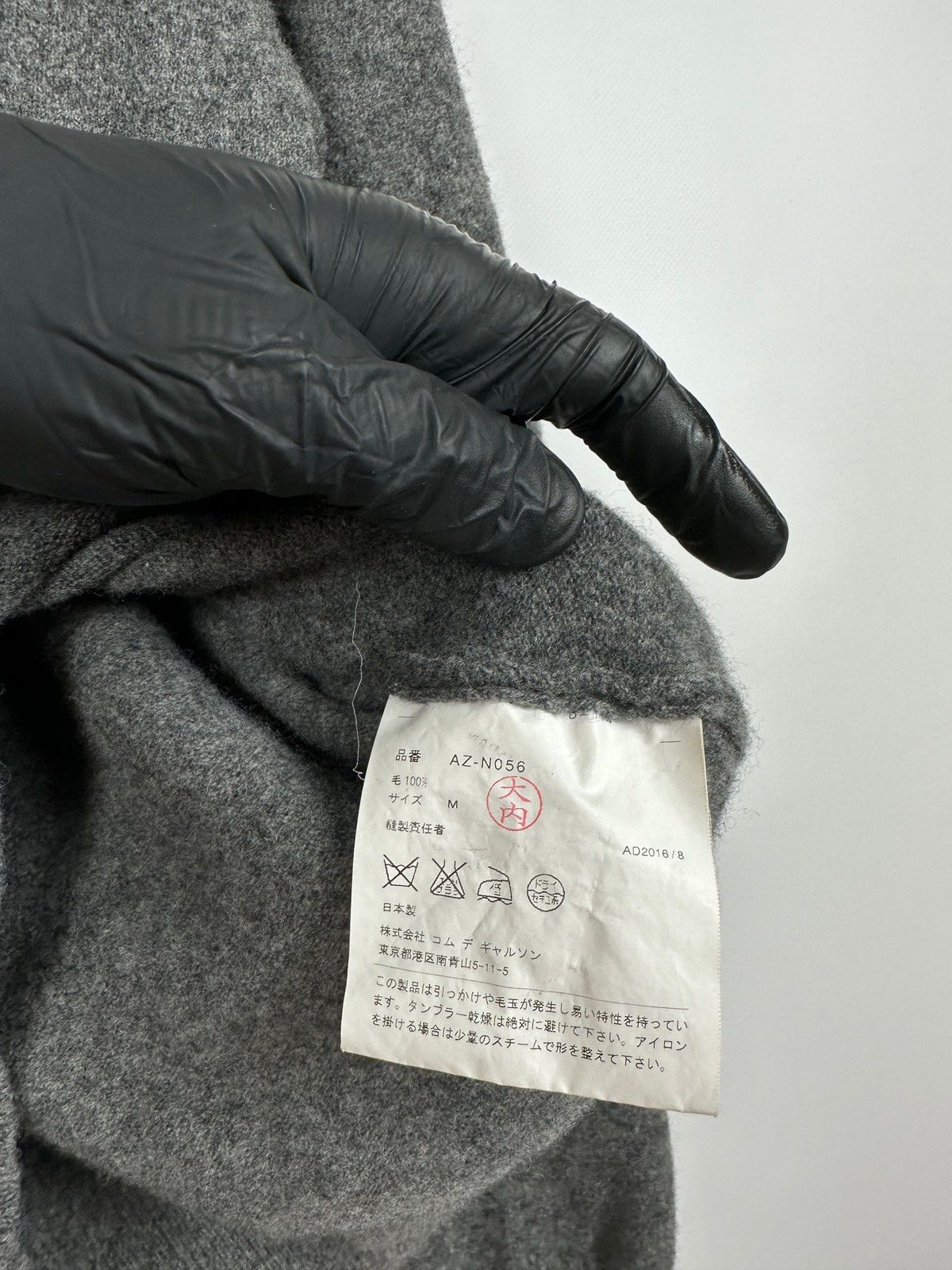 Comme des Garcons Comme des Garçons Play V-Neck Wool Double Heart Pullover Size US S / EU 44-46 / 1 - 18 Thumbnail
