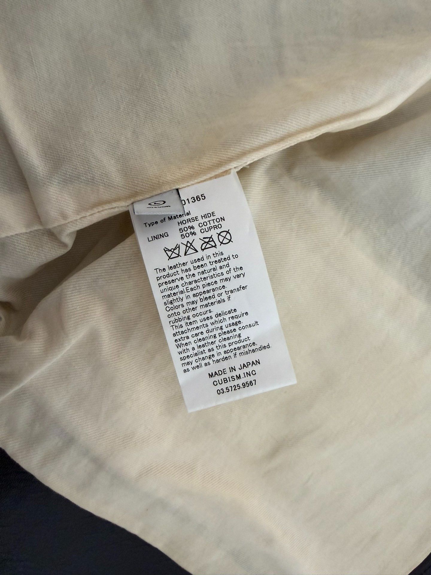 Visvim VISVIM MUNRO RIDER'S Horsehide JKT Size US L / EU 52-54 / 3 - 6 Thumbnail