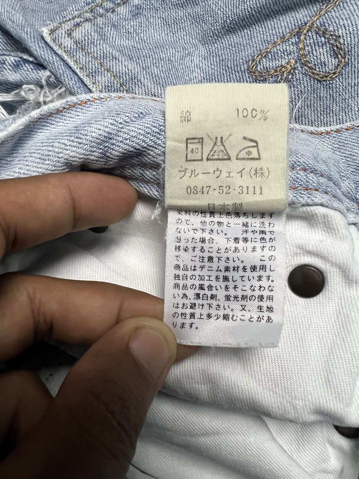 If Six Was Nine B.W.Luxe Japanese Distressed Jeans Light Wash (43) Size 30" / US 8 / IT 44 - 13 Thumbnail