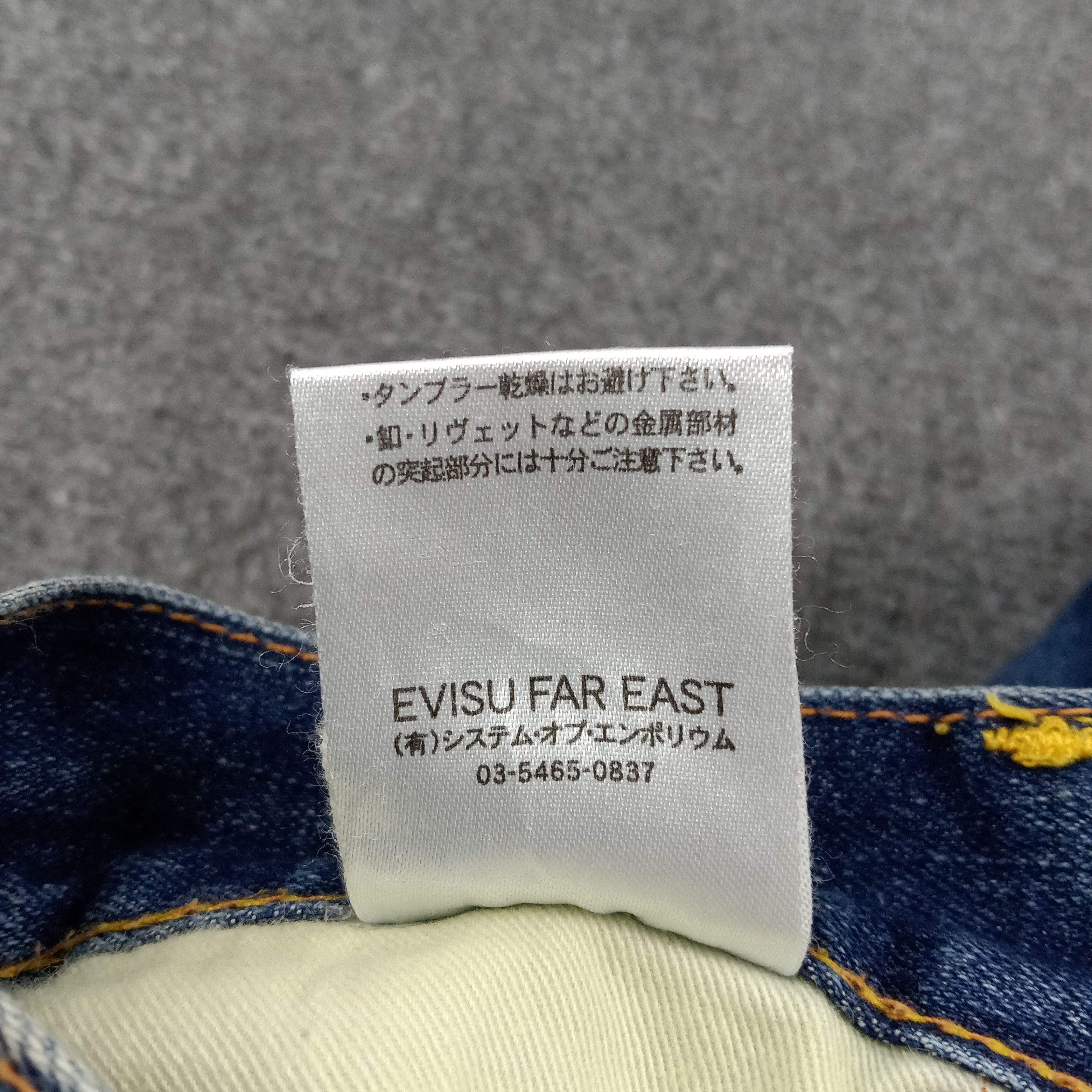 Japanese Brand × Vintage Evisu Japanese Brand Daicock Custom Art Denim Jeans Size 31" - 16 Thumbnail