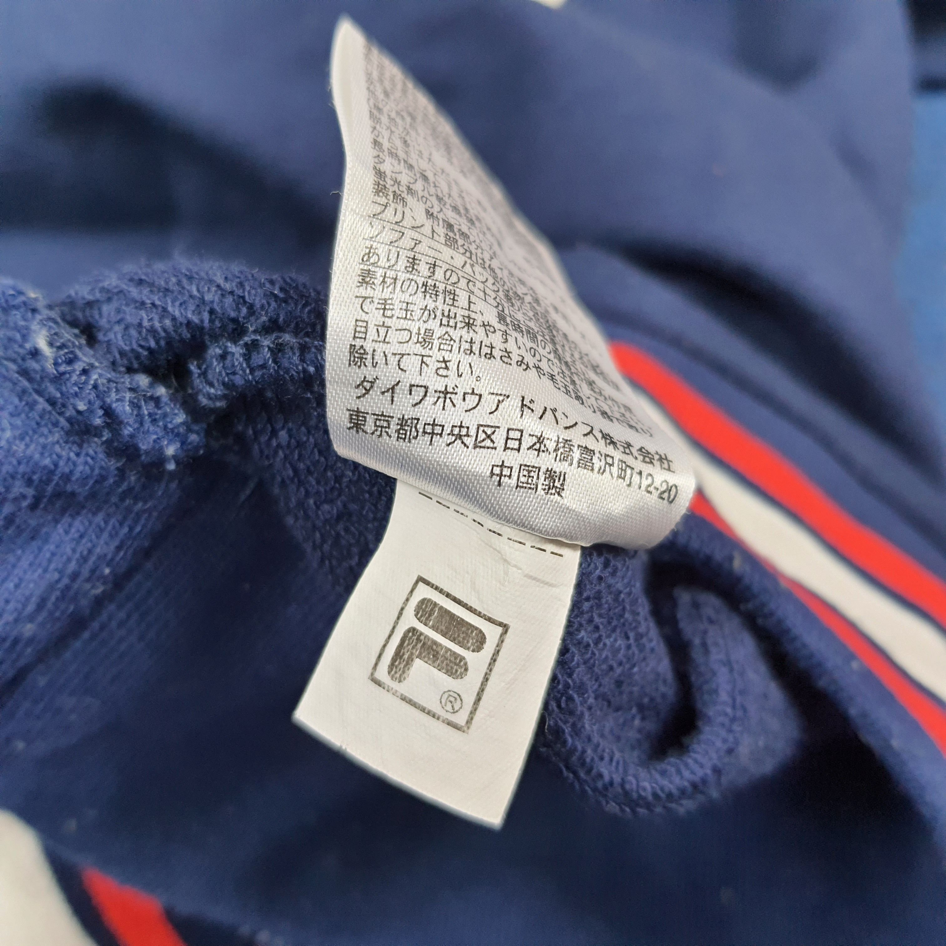 Fila Vintage Retro FILA Large Logo Sweatshirt Crewneck C292N15 Size US S / EU 44-46 / 1 - 7 Thumbnail