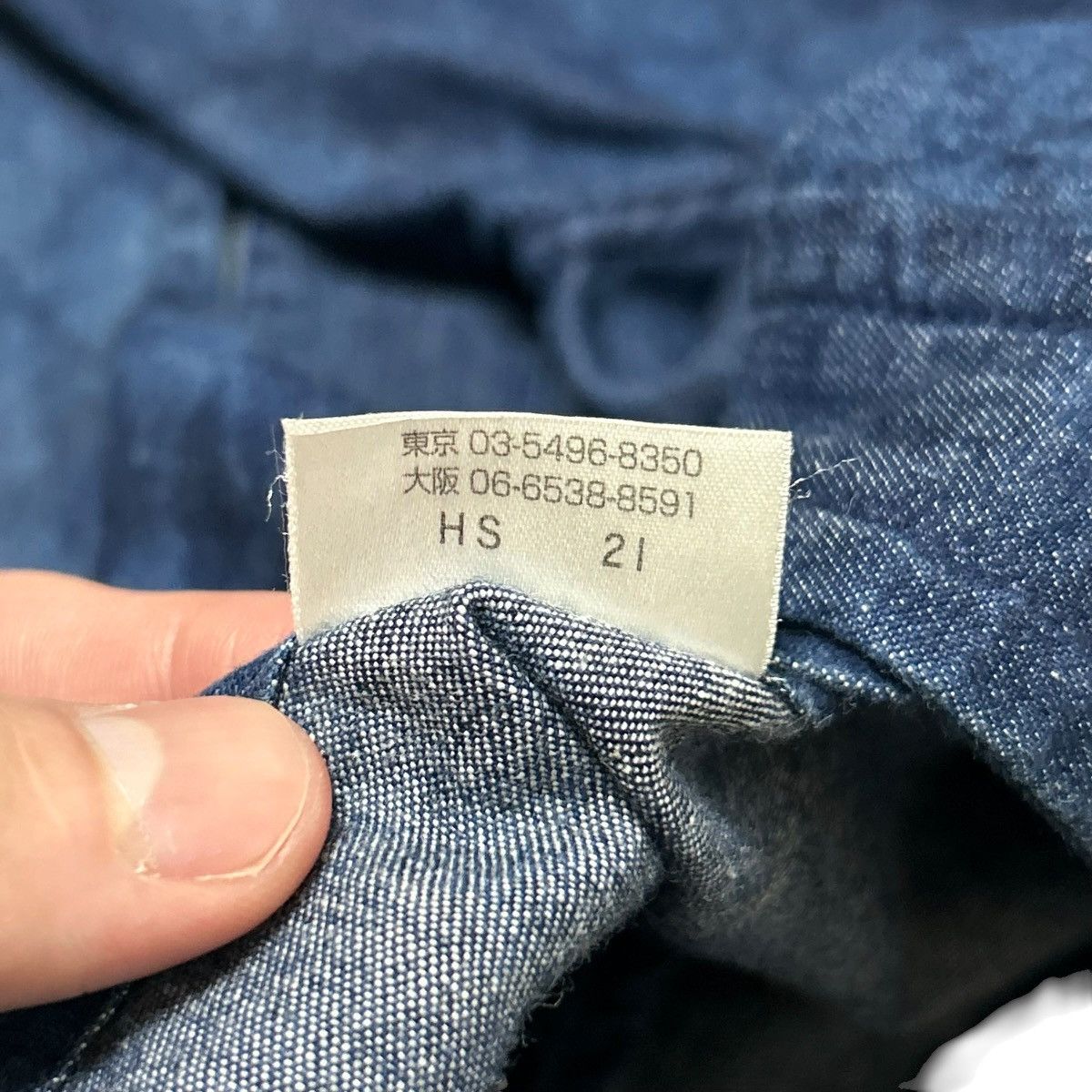 Yohji Yamamoto 727 Yohji Yamamoto D'URBAN A.A.R shirt vintage archive Size US L / EU 52-54 / 3 - 10 Thumbnail