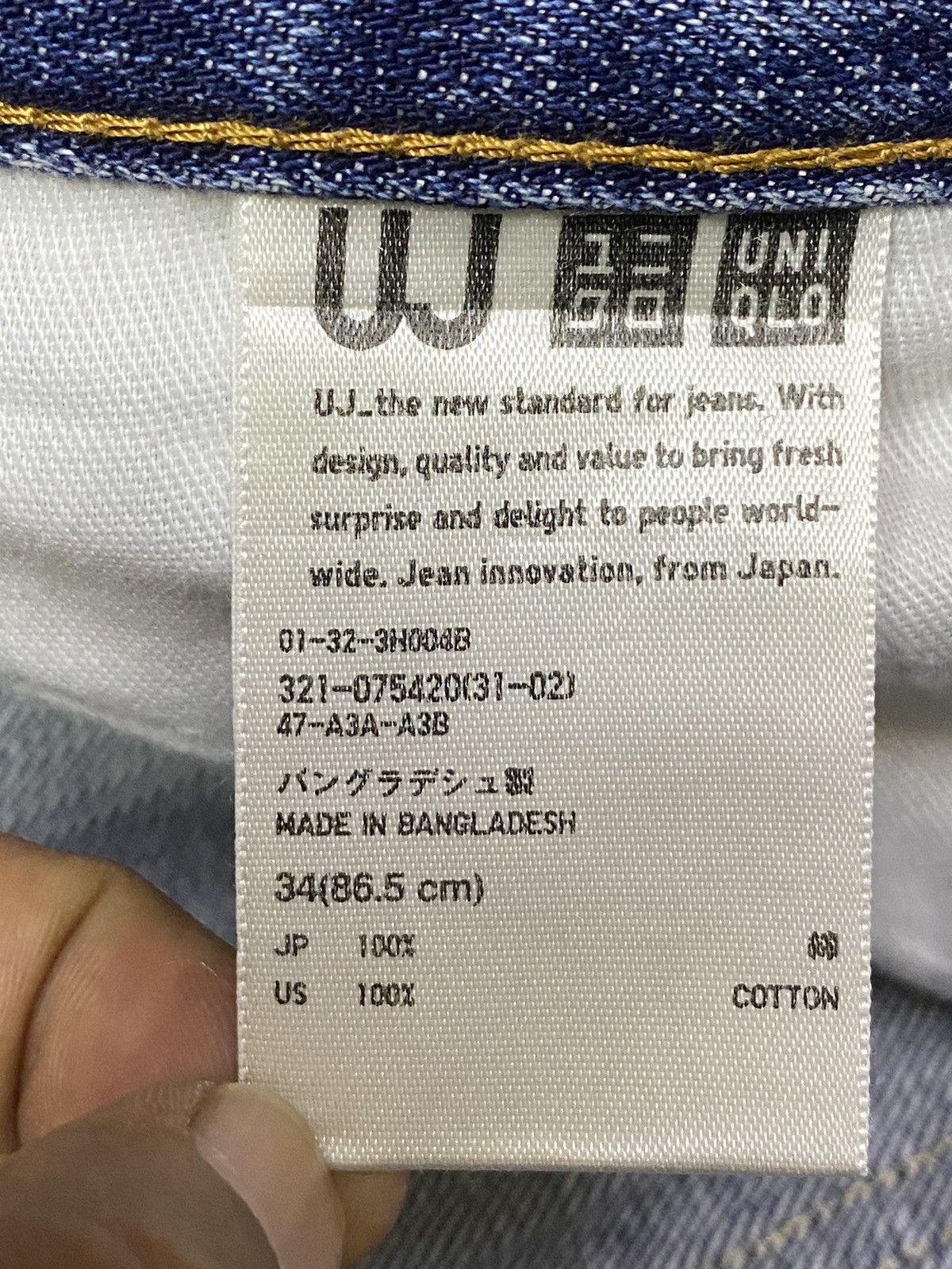 Jun Takahashi Vintage Uniqlo UJ Blue Wash Patched Loose Jeans Size US 34 / EU 50 - 15 Thumbnail