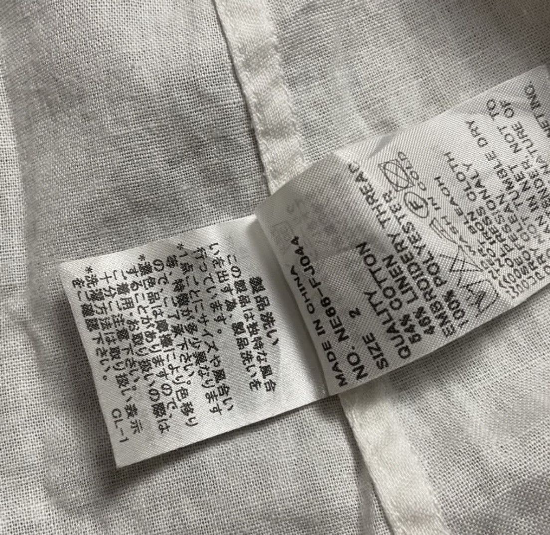Issey Miyake × Ne-Net × Vintage Vintage Nenet Shirt Size US M / EU 48-50 / 2 - 6 Thumbnail