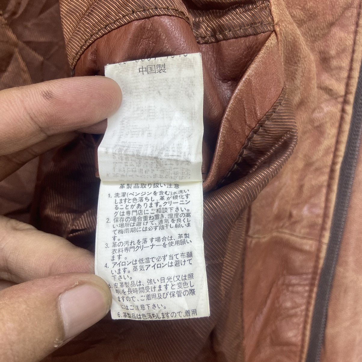 Schott Schott N.Y.C Sportswear Sheep Skin Genuine Leather Jacket Size US S / EU 44-46 / 1 - 24 Thumbnail