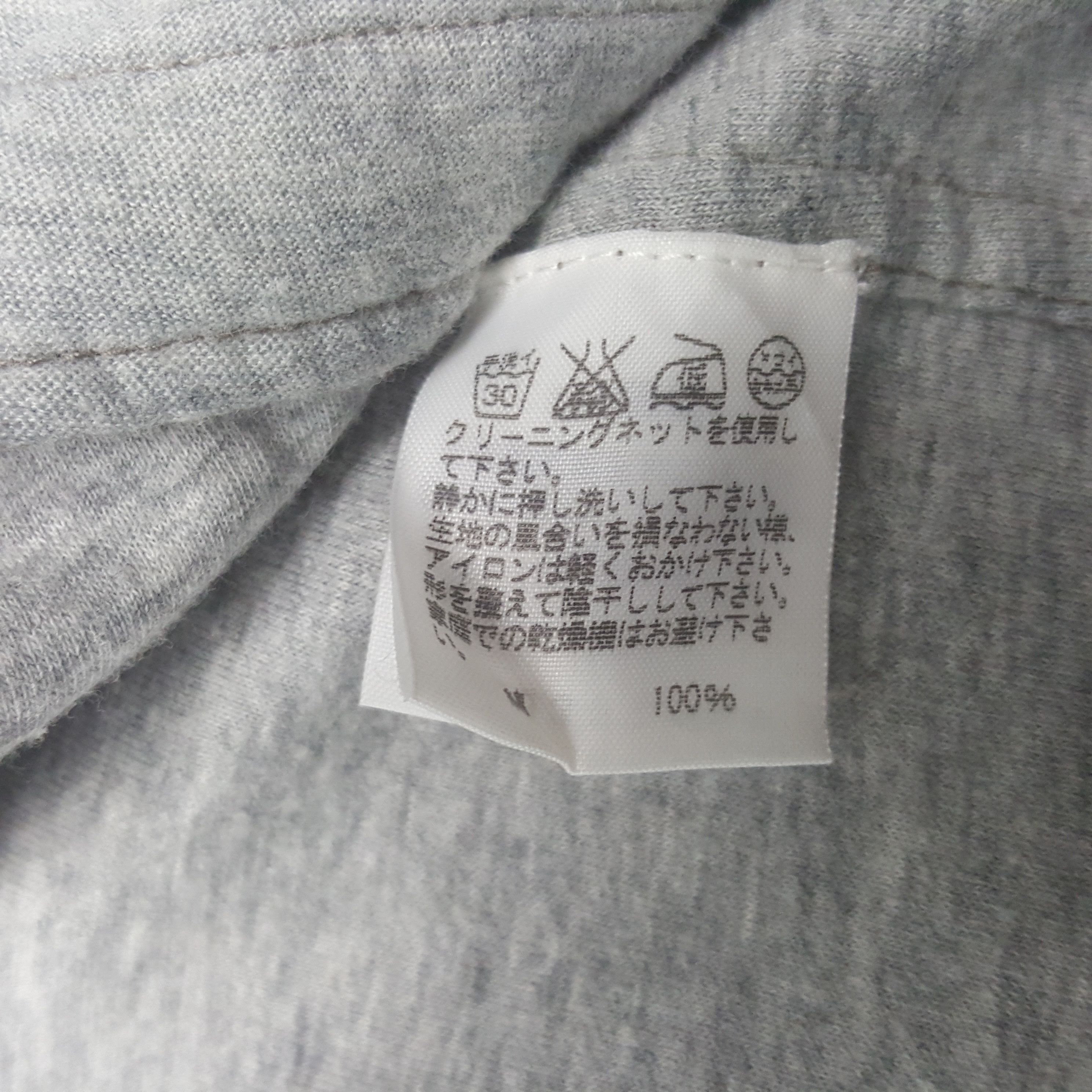 Japanese Brand Vintage Plantation by Issey Miyake Japan Button Up Shirt Size US M / EU 48-50 / 2 - 7 Thumbnail