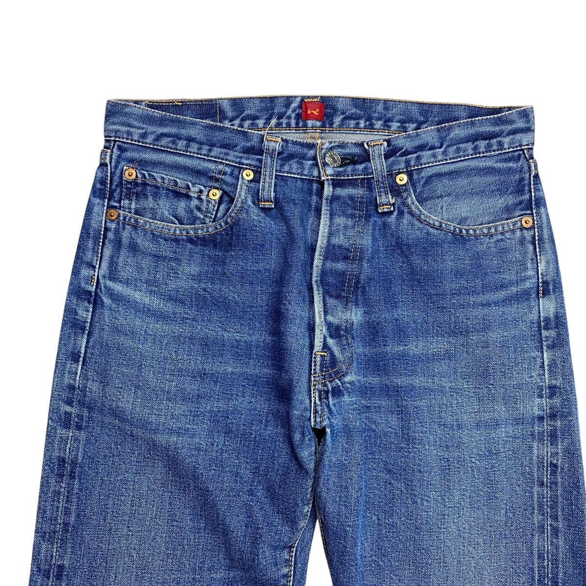 RESOLUTE Resolute 710 Selvedge Denim Pants Size US 30 / EU 46 - 8 Thumbnail