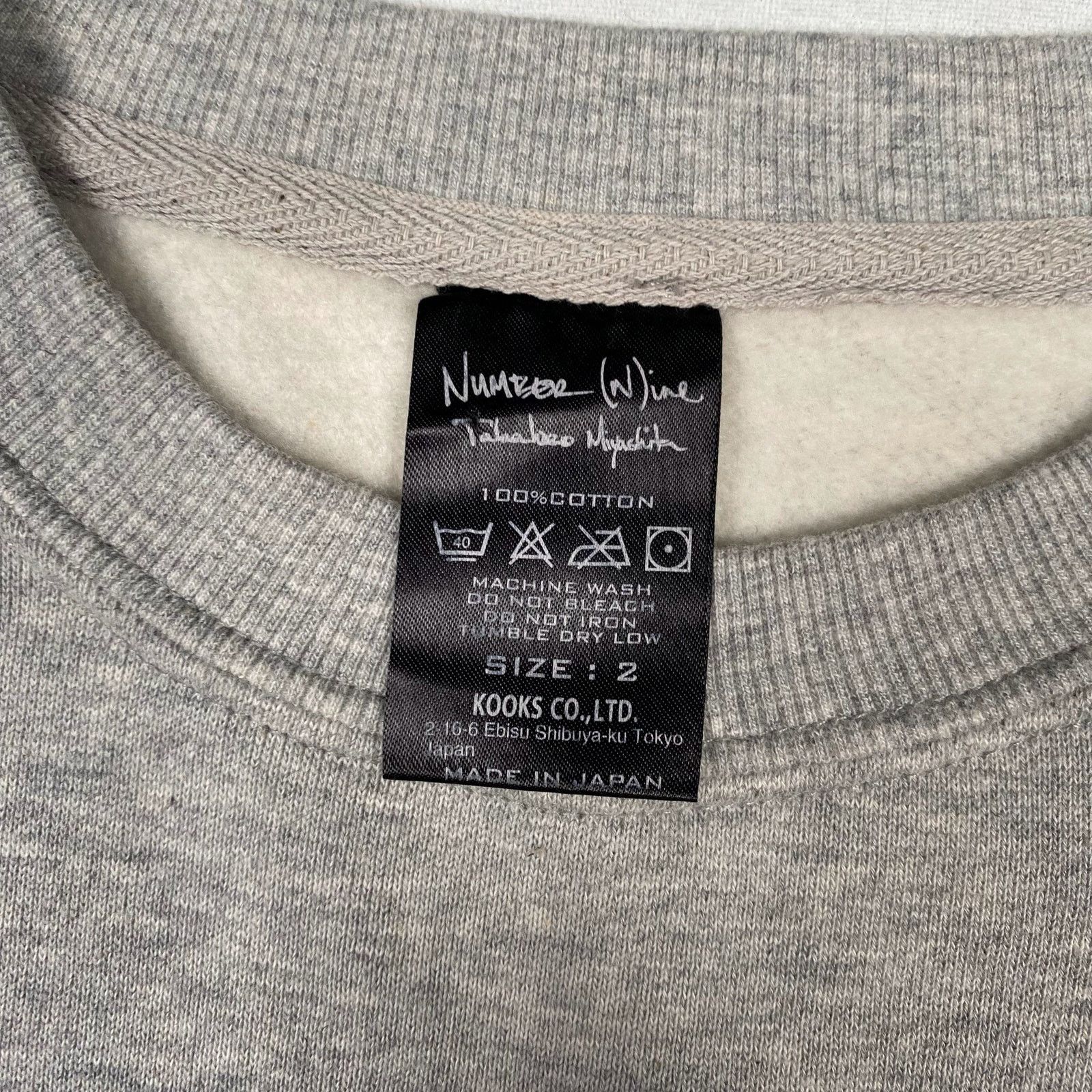Number (N)ine Number (N)ine Liam Gallagher Mickey Mouse Crewneck Grey Size US S / EU 44-46 / 1 - 3 Thumbnail