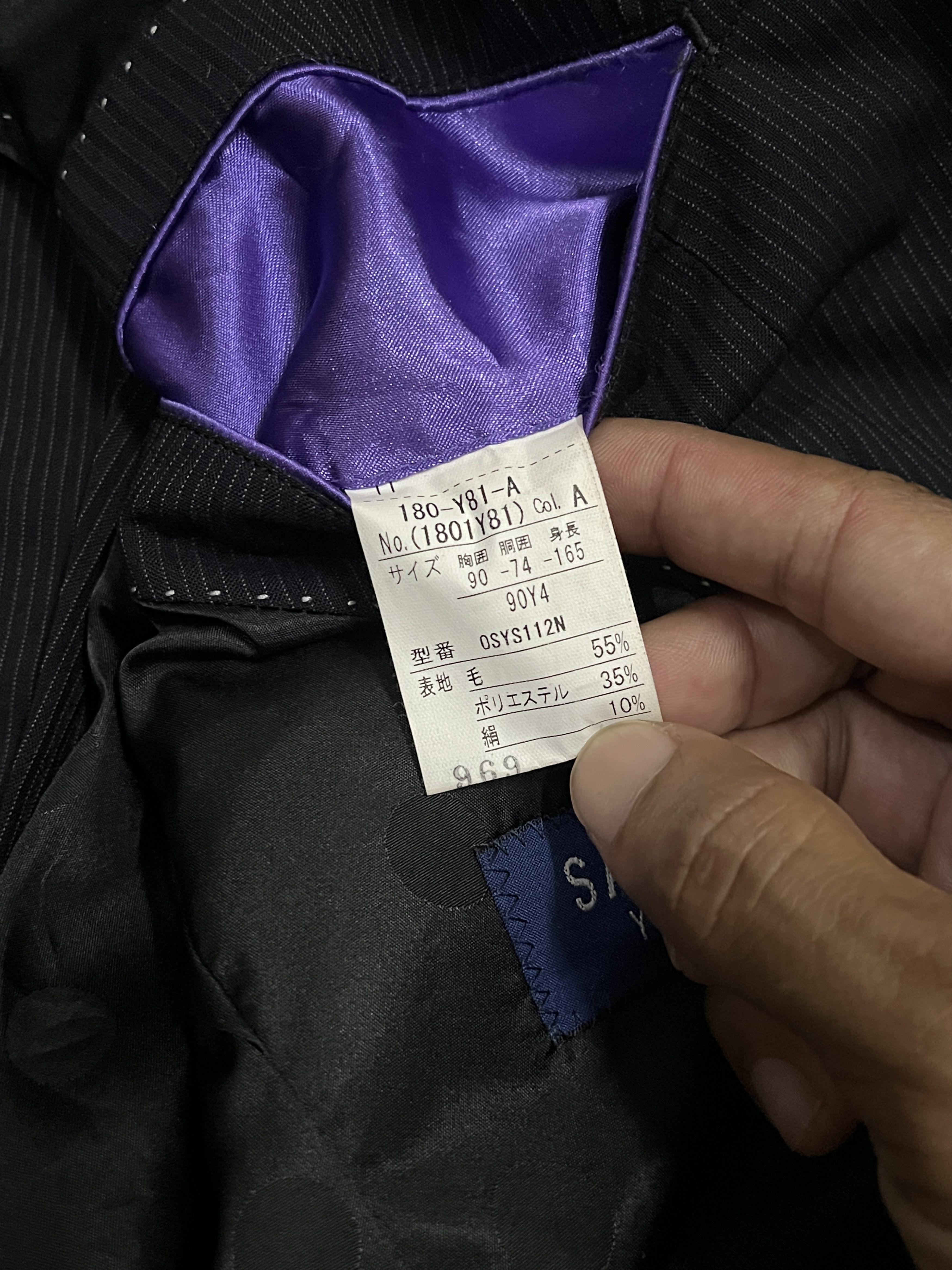 Yohji Yamamoto Y’SACCS SACSNY PINTSTRIPES BLAZER Size S / US 4 / IT 40 - 11 Thumbnail