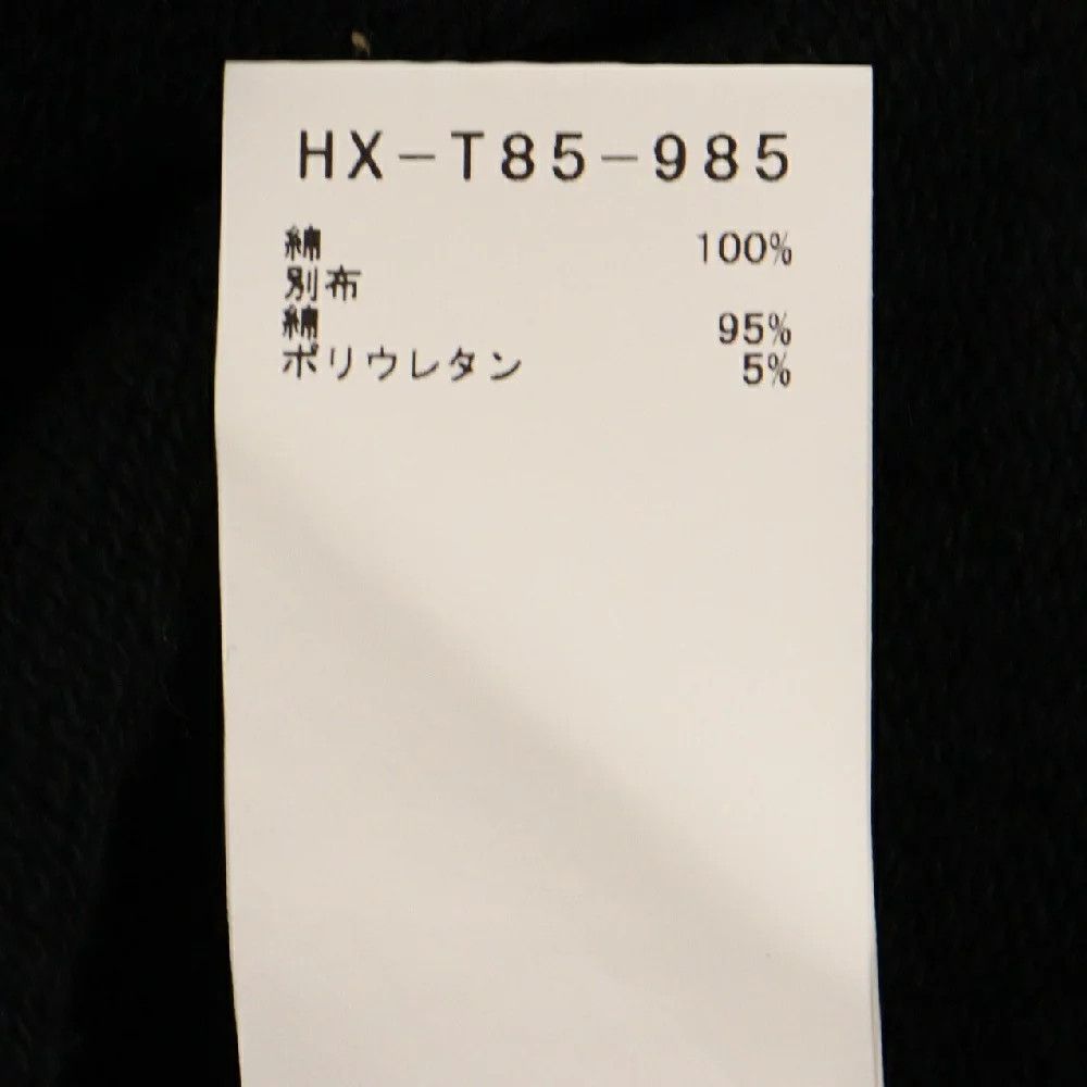Yohji Yamamoto Yohji Yamamoto POUR HOMME × NEW ERA HOODIE SWEAT Size US L / EU 52-54 / 3 - 6 Thumbnail