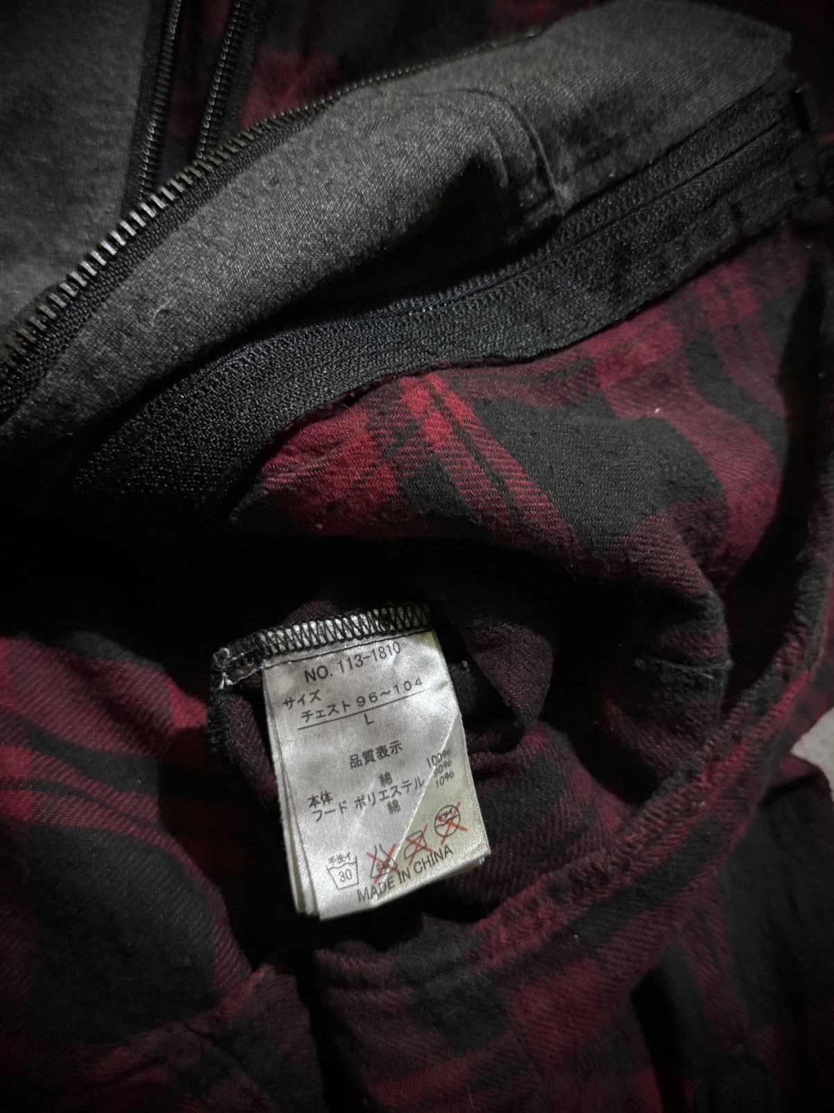 In The Attic IN THE ATTIC DOUBLE LAYER IFSIXWASNINE FLANNEL HOODED Size US L / EU 52-54 / 3 - 7 Thumbnail