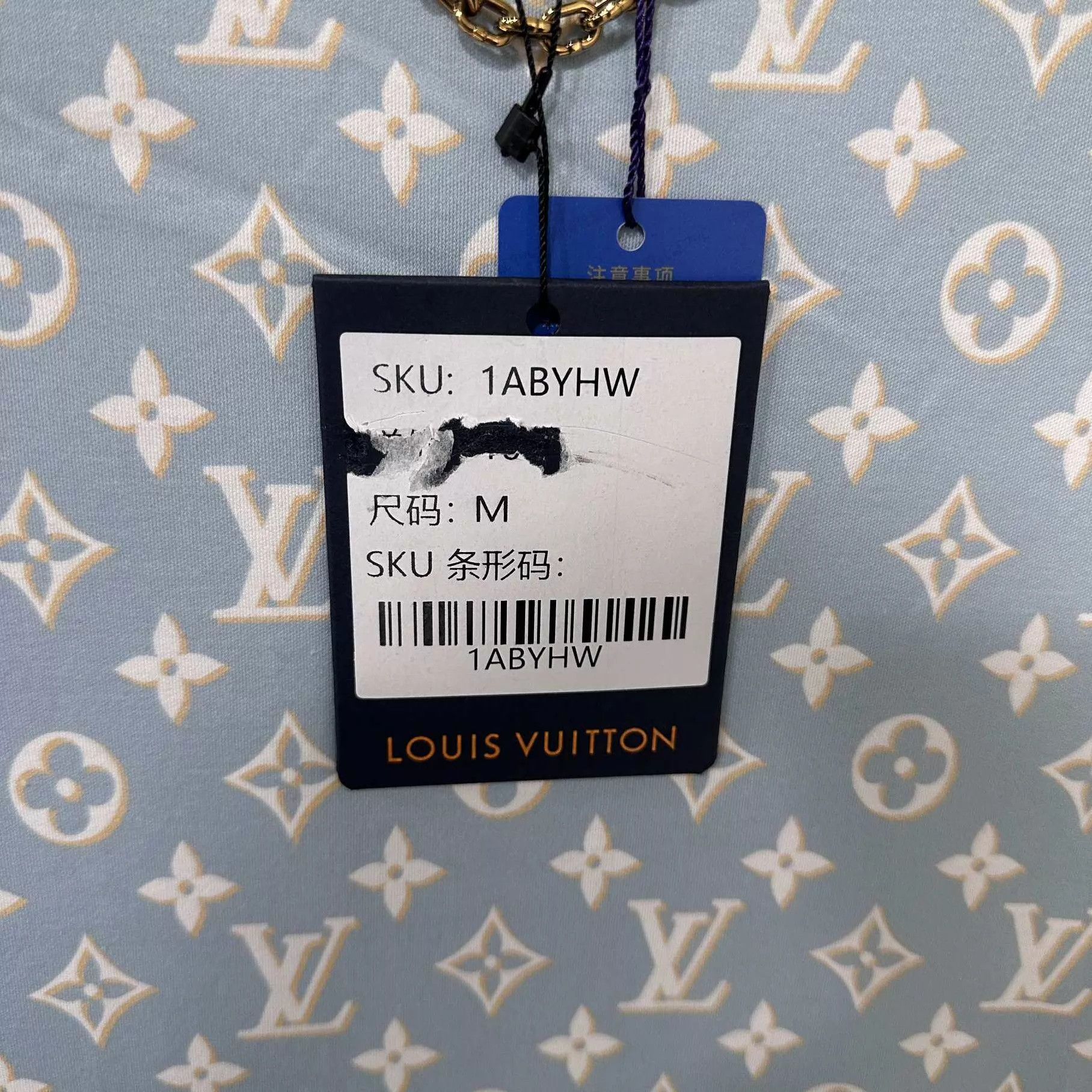 Louis Vuitton LV Monogram Light Blue Dress M New With Tags Size M / US 6-8 / IT 42-44 - 5 Thumbnail
