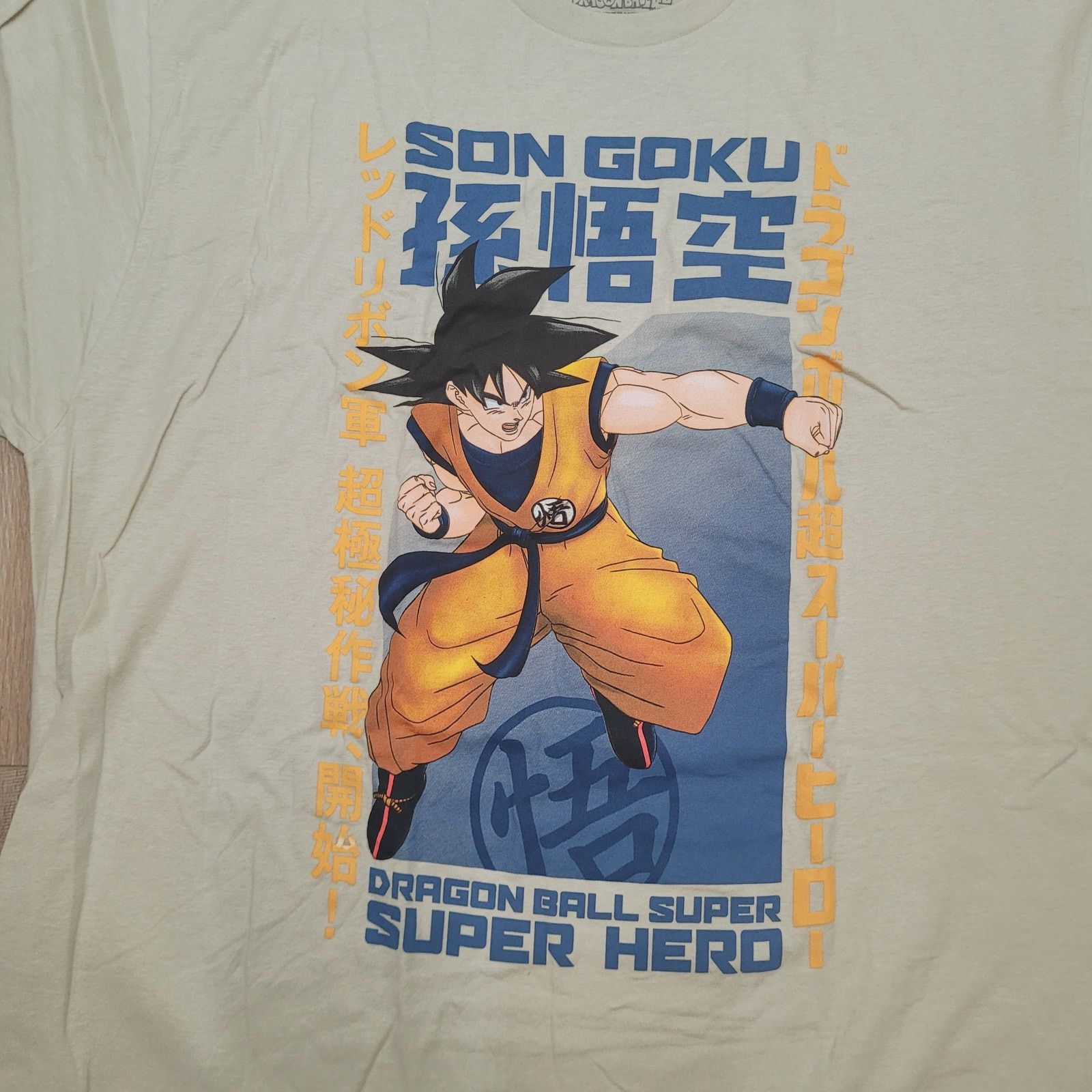 Other Dragon Ball Super Super Hero T-Shirt XXL Official Goku Anime Size US XXL / EU 58 / 5 - 2 Thumbnail
