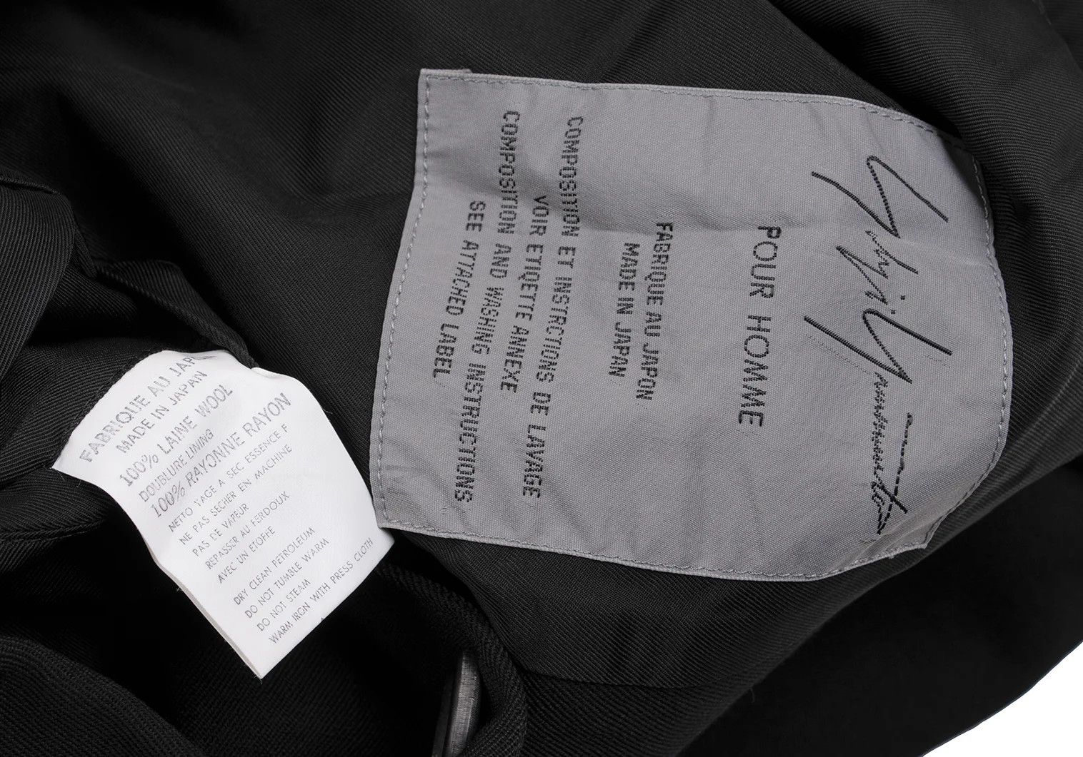 Yohji Yamamoto Yohji Yamamoto Wool Gabardine Jacket Black M Size US M / EU 48-50 / 2 - 19 Thumbnail