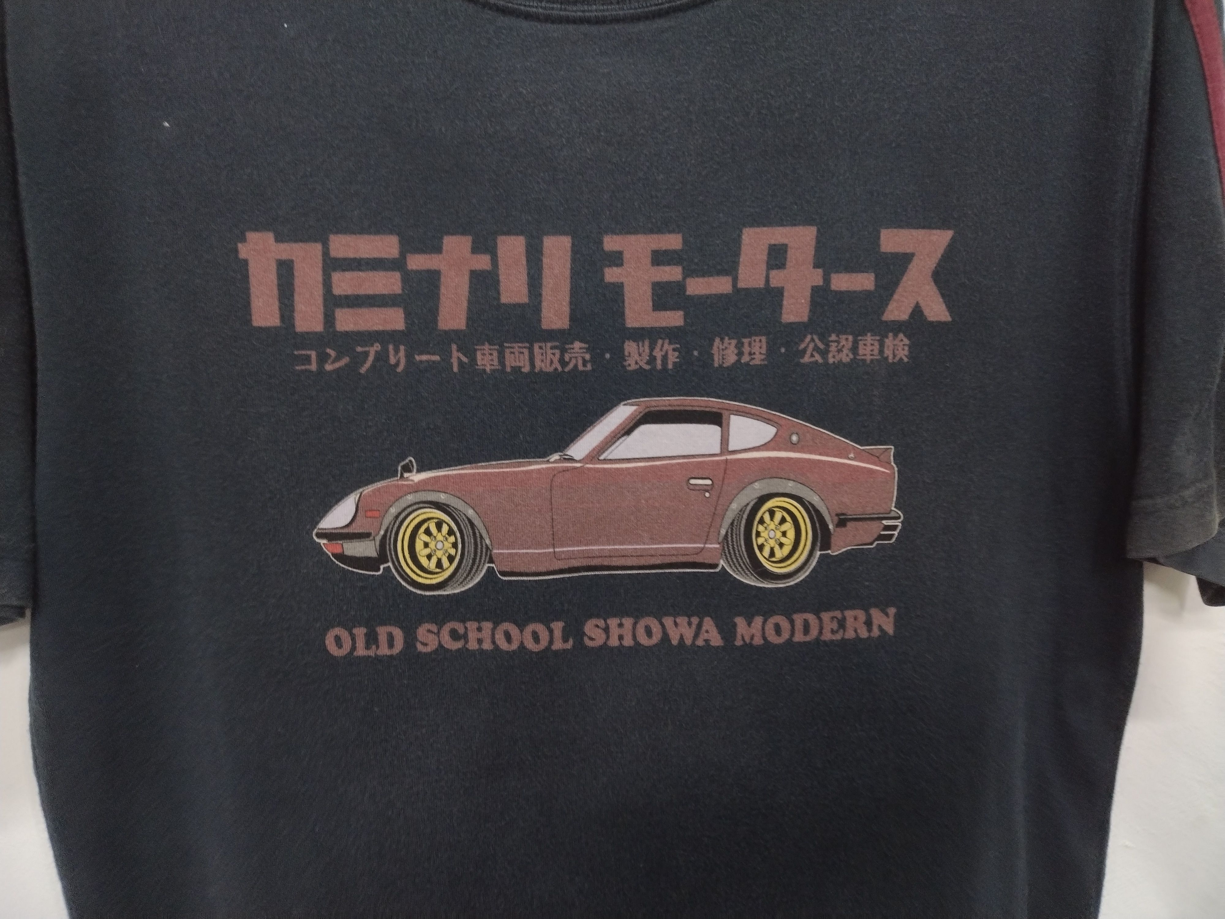 Japanese Brand 🎉💥 Rare!! Ted Company Kaminari Old School Showa Modern Tee Size US M / EU 48-50 / 2 - 3 Thumbnail