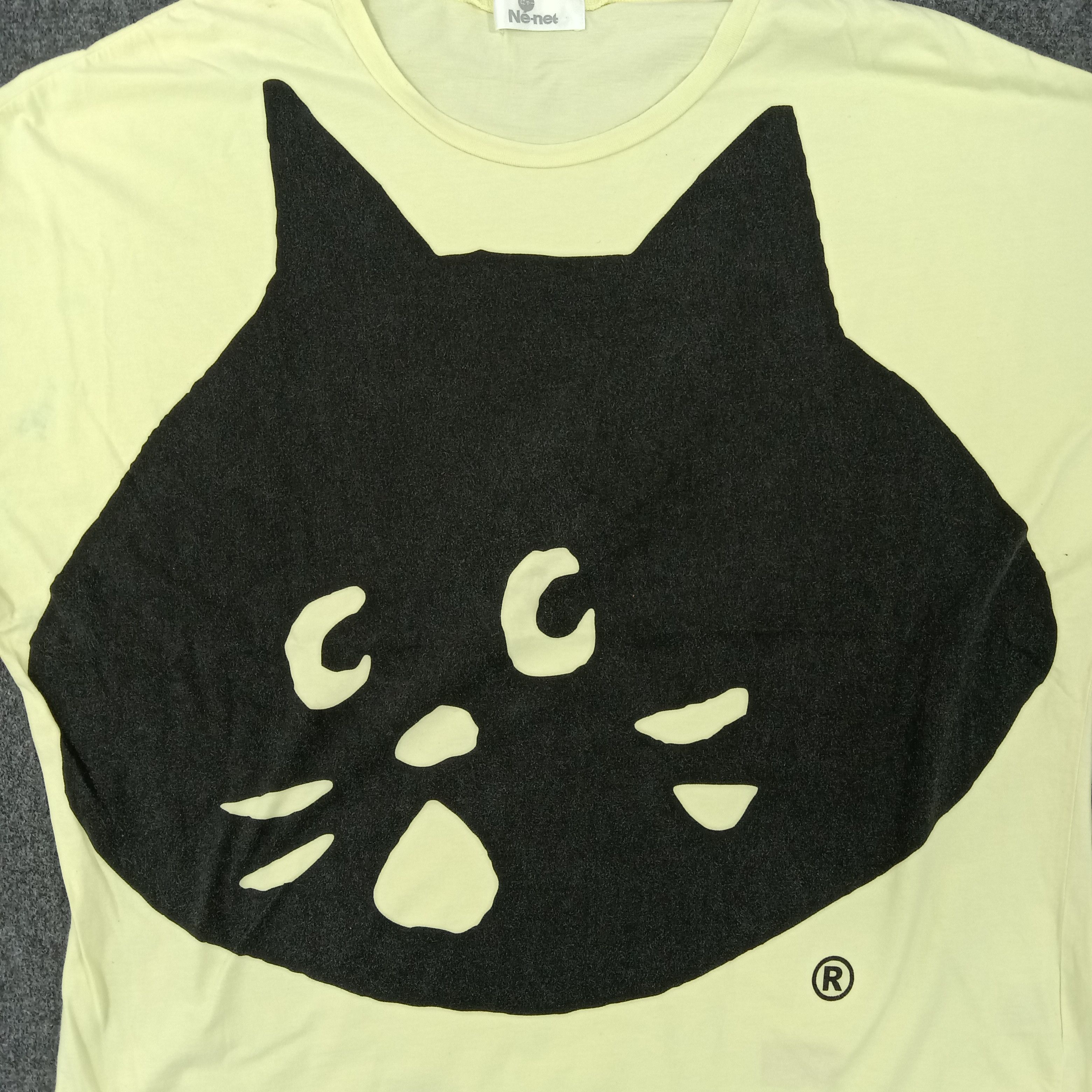Issey Miyake × Japanese Brand × Ne-Net Ne-Net by Issey Miyake Japanese Designer Tshirt Size XL / US 12-14 / IT 48-50 - 2 Thumbnail