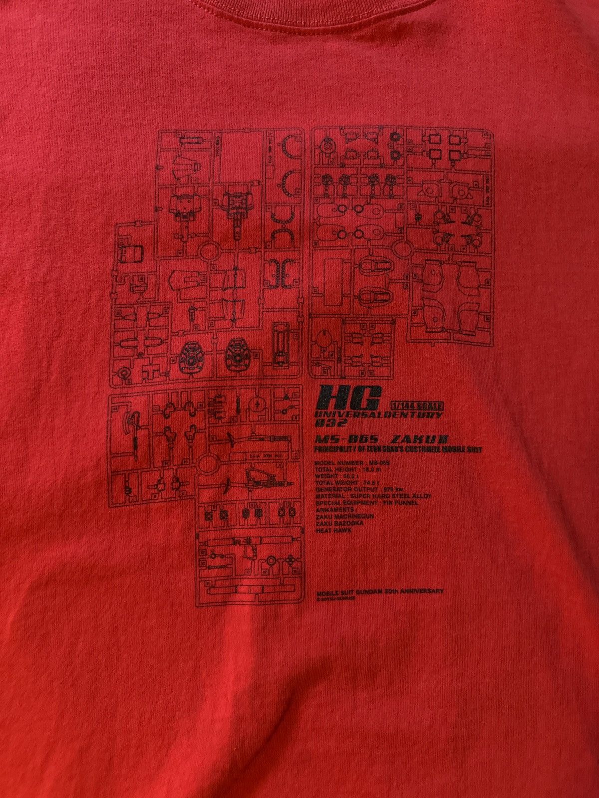 Japanese Brand × Vintage 📍 LIMITED ADDITION GUNPLA TEE 📍 Size US M / EU 48-50 / 2 - 4 Thumbnail