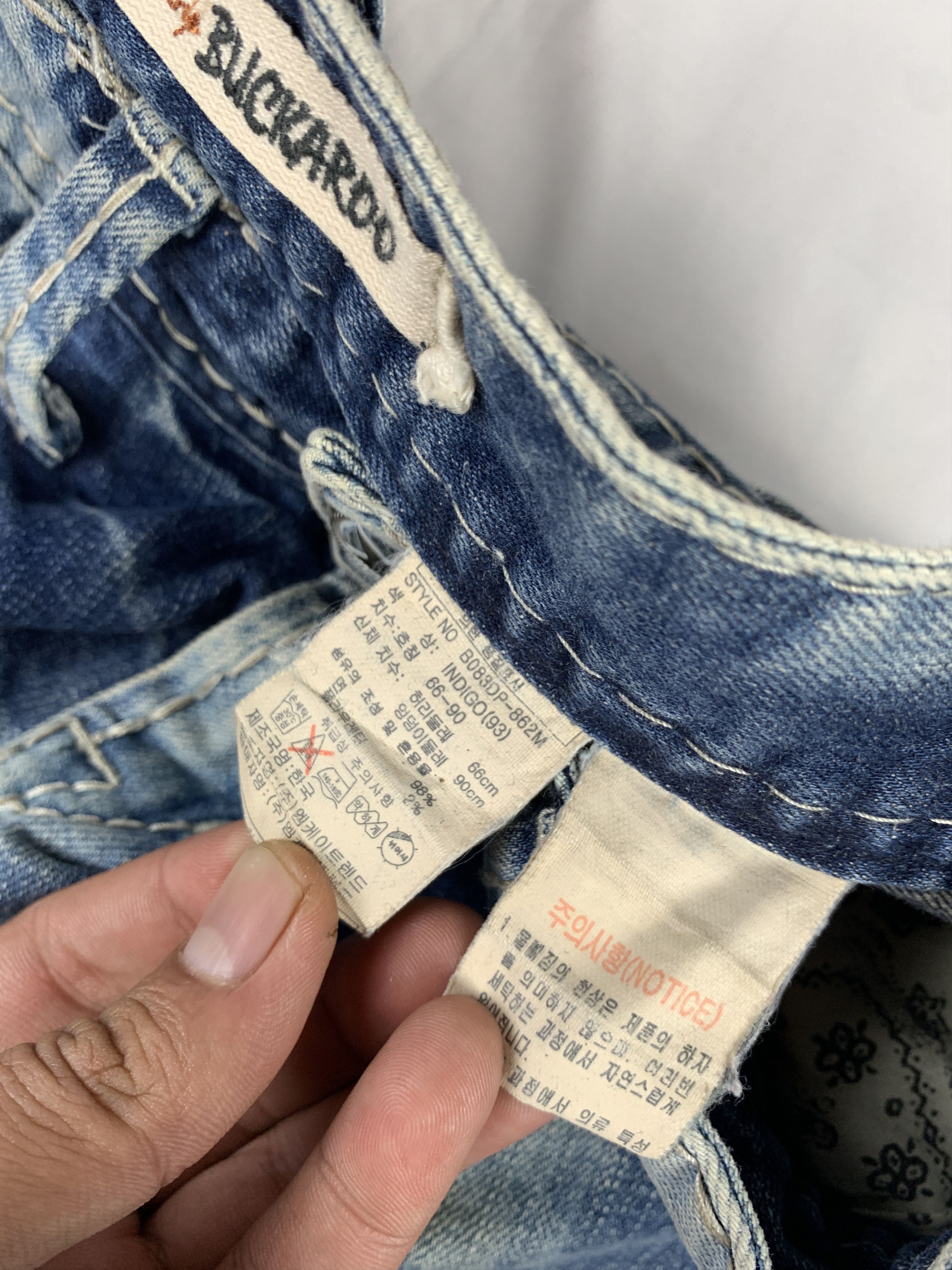 BUCKAROO Buckaroo Washed Blue Flared Bootcut Lowrise Jeans (28) Size 28" / US 6 / IT 42 - 11 Thumbnail