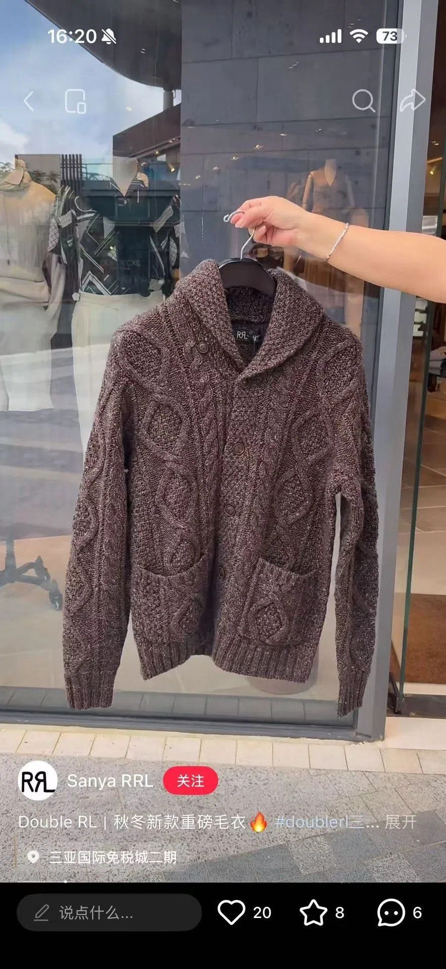 RRL Ralph Lauren RRL Ralph Lauren Shawl Collar Wool Sweater. Size US M / EU 48-50 / 2 - 5 Thumbnail