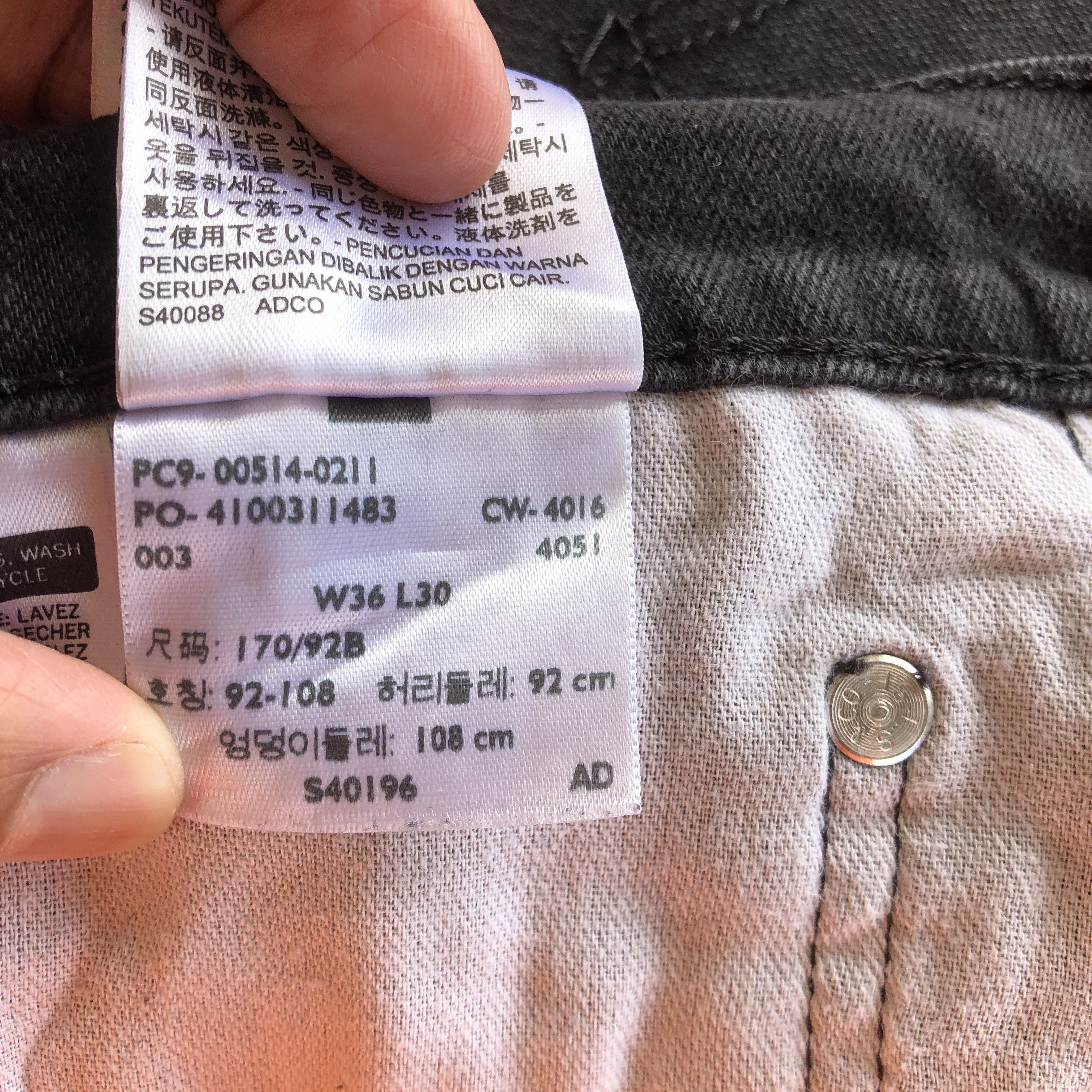 Levi's Vintage Levis Faded Jeans Slim Straight Levi's 514 Denim Size US 34 / EU 50 - 9 Thumbnail