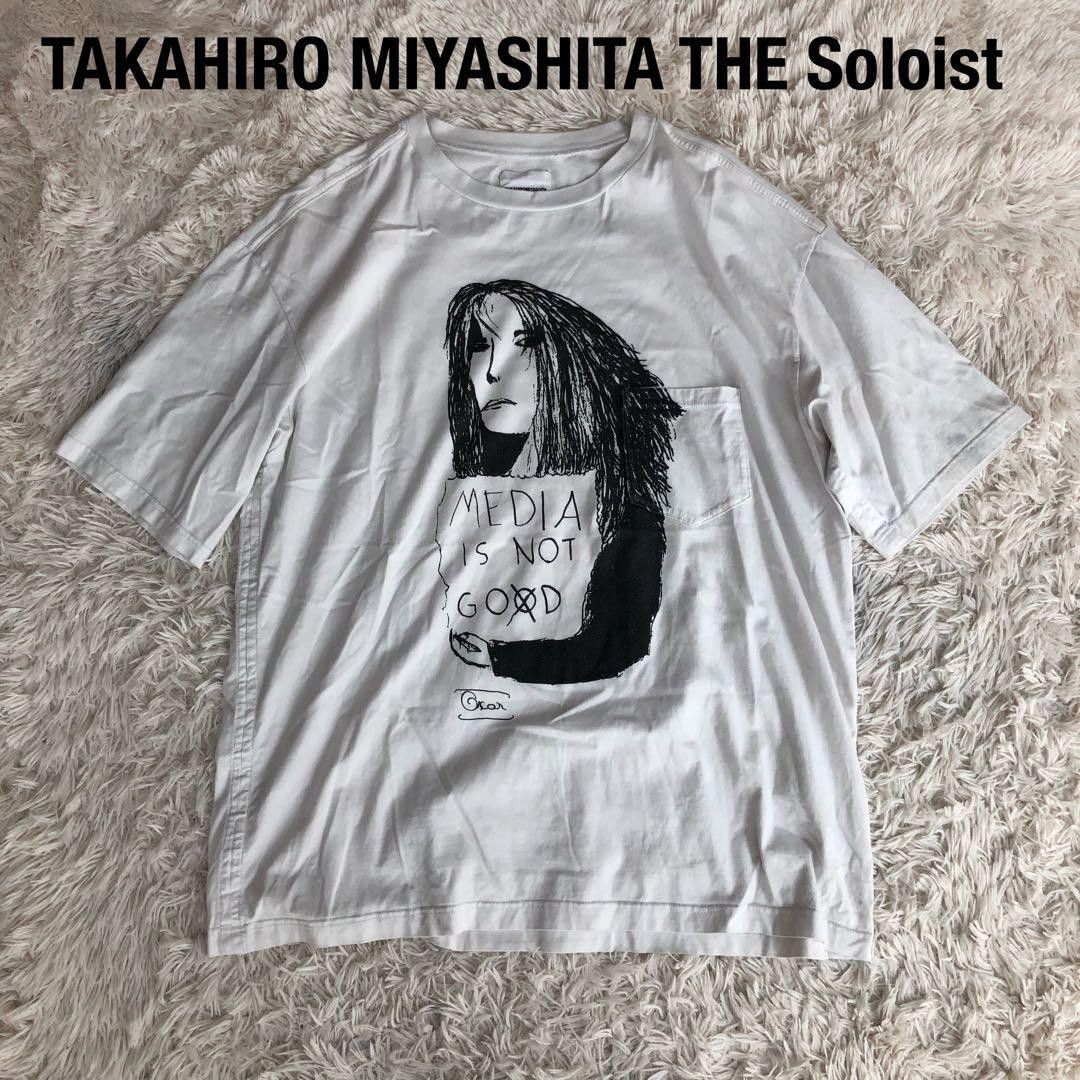 Takahiromiyashita The Soloist. TAKAHIRO MIYASHITA THE SOLOIST 