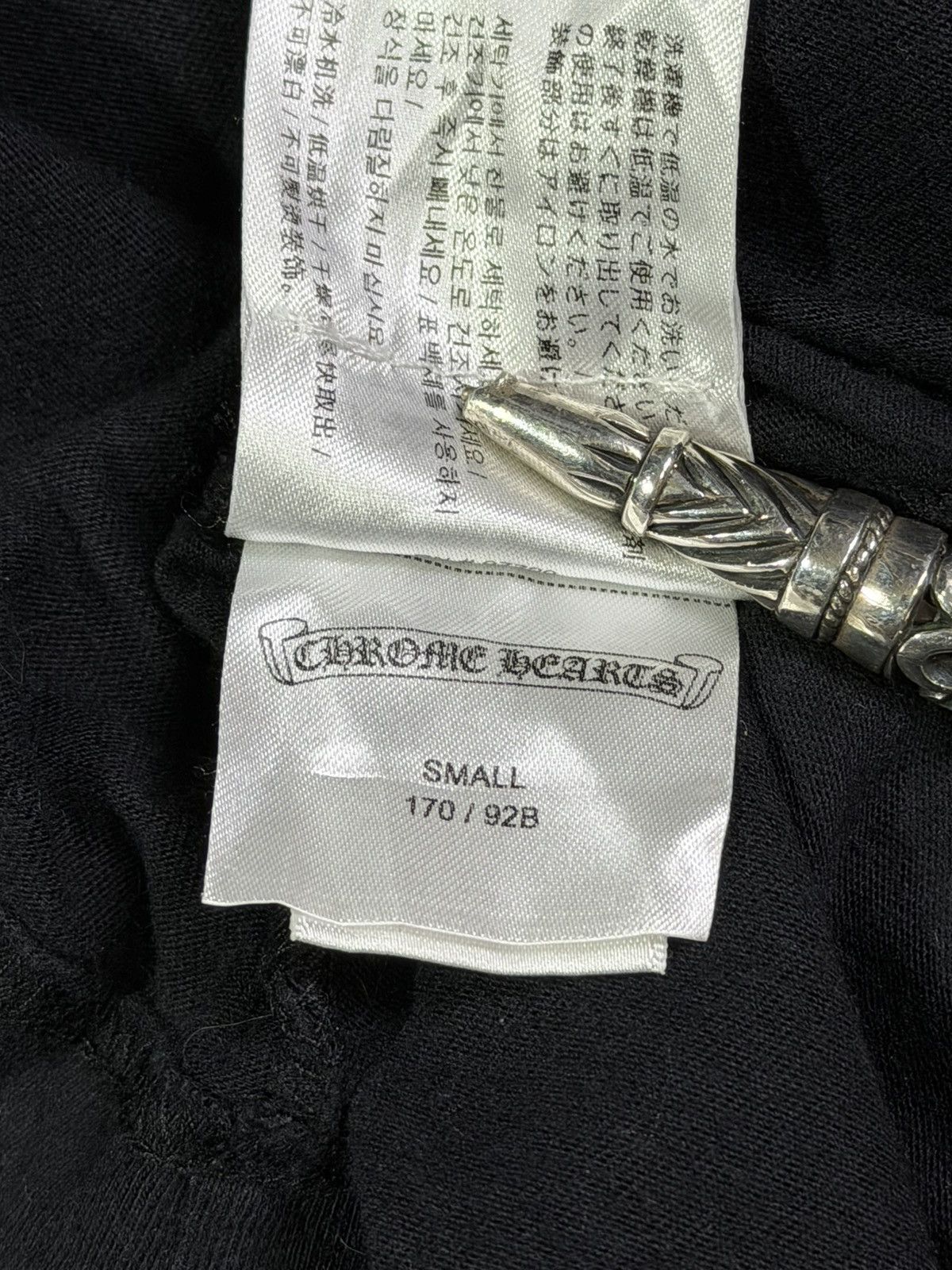 Chrome Hearts RARE City Exclusive! Chengdu Horseshoe Size US S / EU 44-46 / 1 - 13 Thumbnail