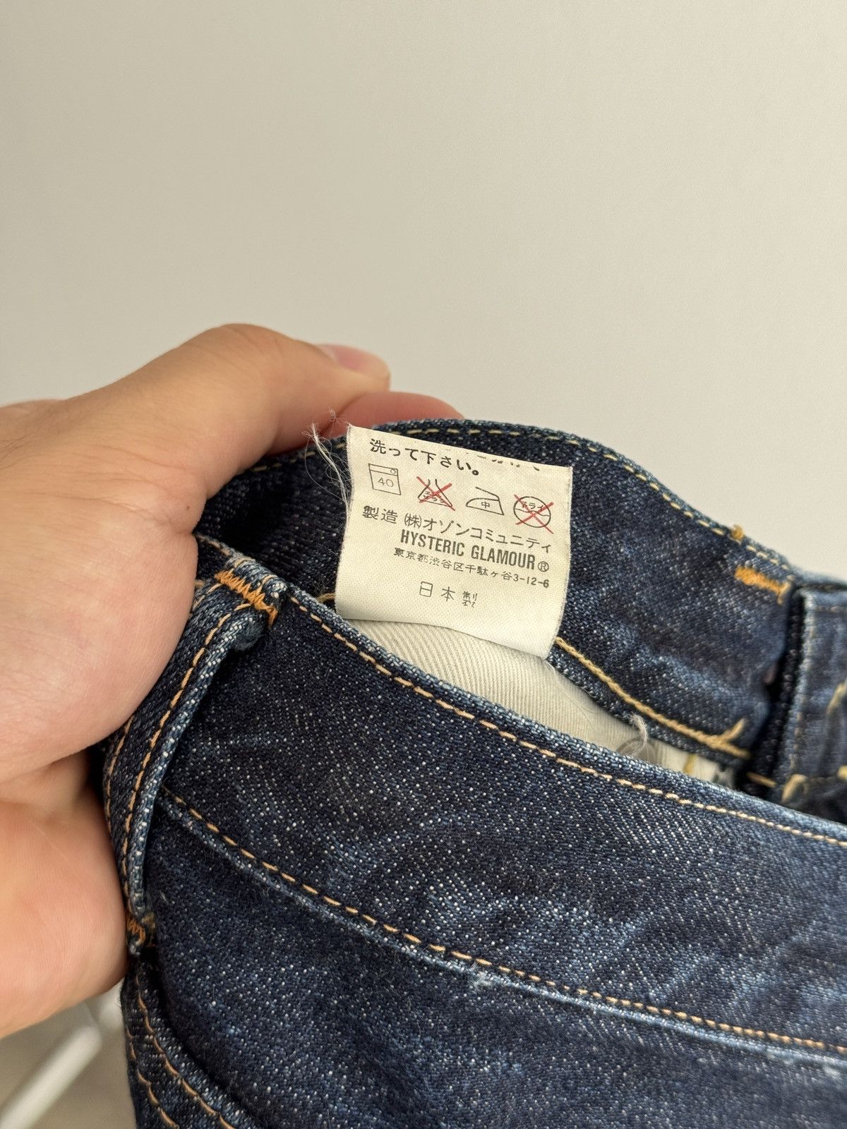 Hysteric Glamour Kinky Selvedge Denim Size US 29 - 6 Thumbnail