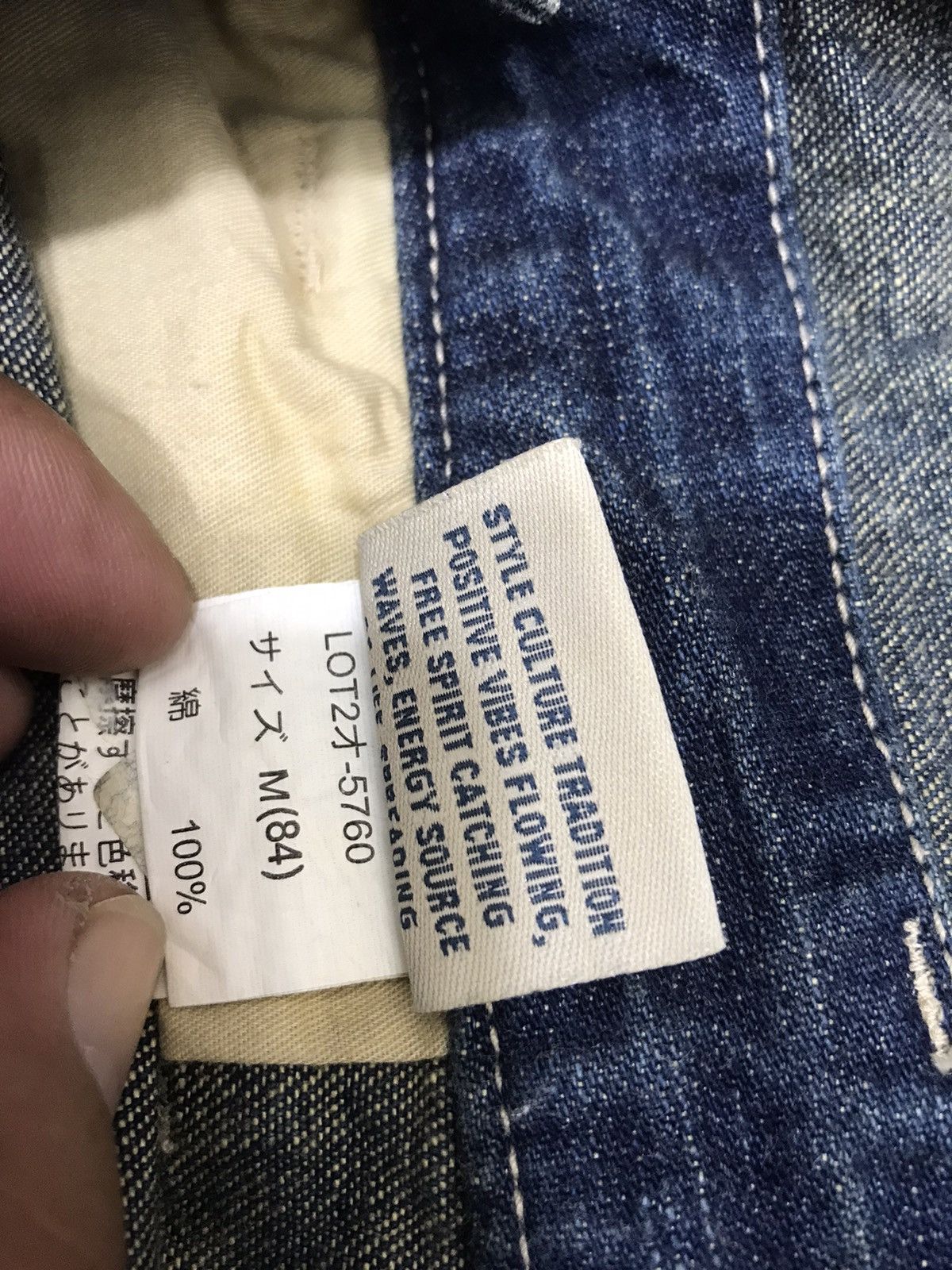 Other 💥Surf Style💥 PIKO Baggy Denim Overall Size US 34 / EU 50 - 12 Thumbnail