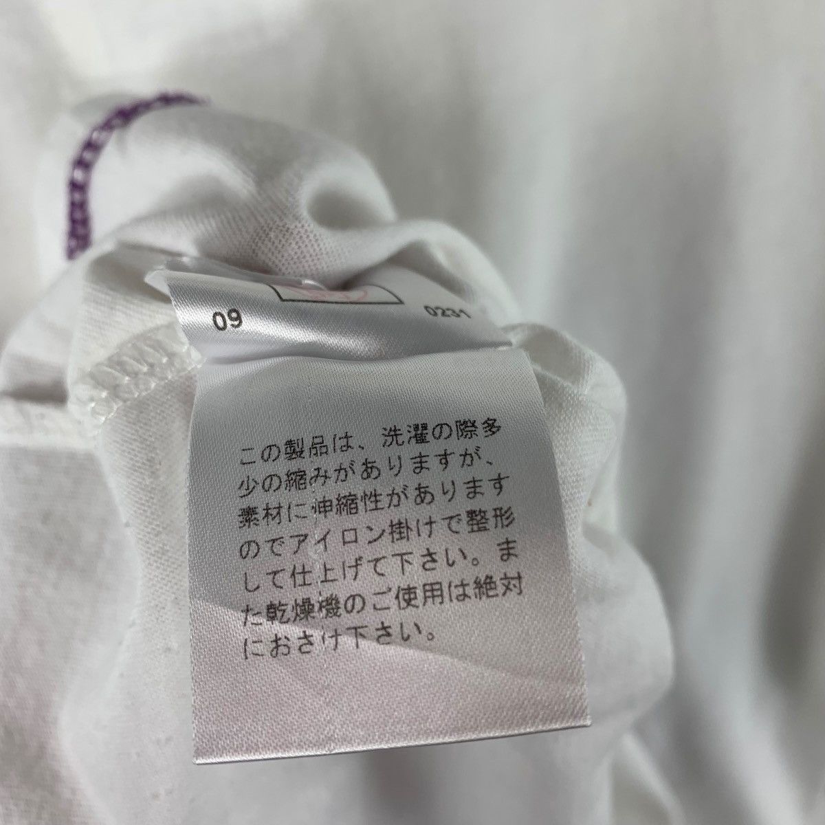 Japanese Brand × PPFM PPFM PEYTON PLACE FOR MEN long sleeve tee Size US M / EU 48-50 / 2 - 11 Thumbnail