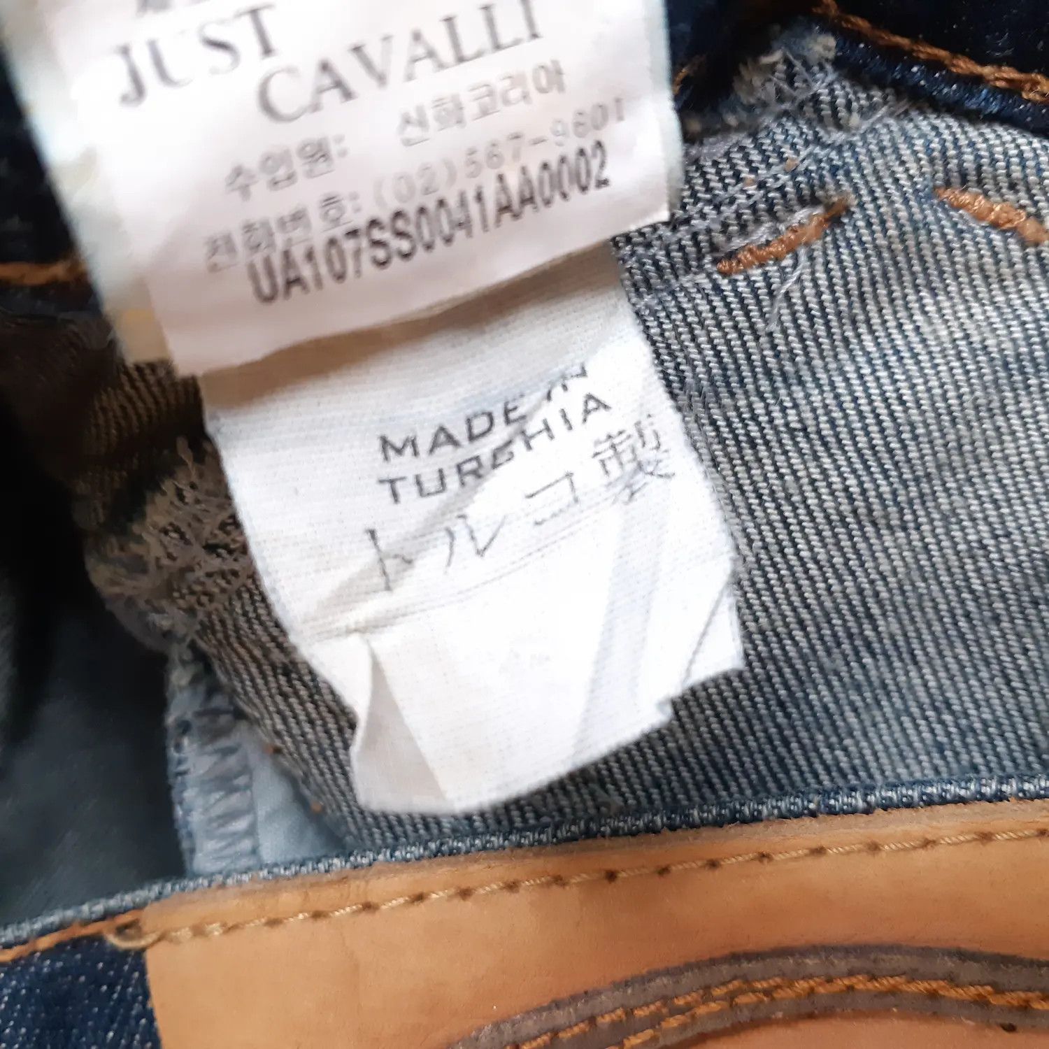 Roberto Cavalli Roberto Cavalli Just Cavalli Bush Jeans Pants Skinny Vintage Size 26" / US 2 / IT 38 - 11 Thumbnail