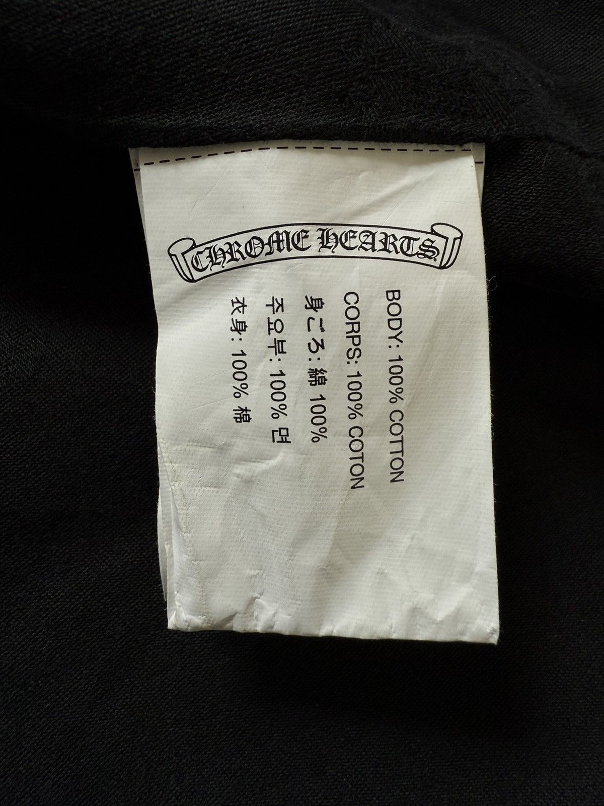 Chrome Hearts Chrome Hearts Cherry Bomb Navy Green Military Jacket Size US M / EU 48-50 / 2 - 12 Thumbnail